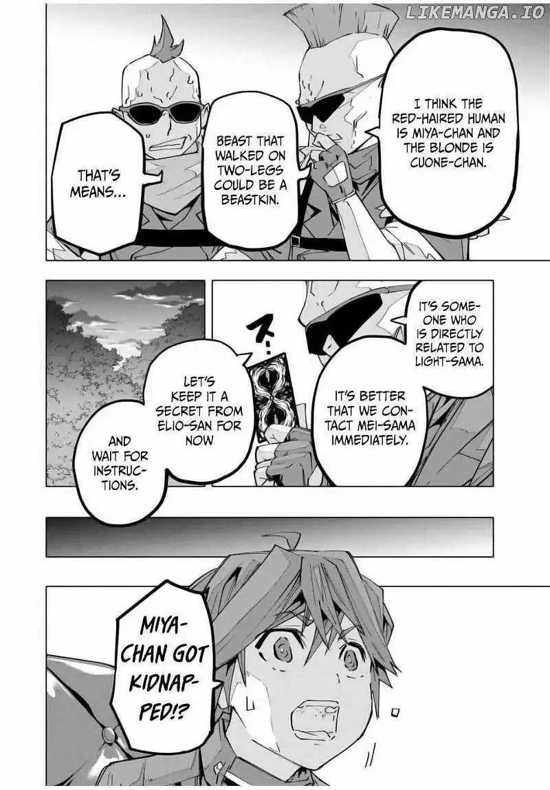 Shinjiteita Nakama-tachi ni Dungeon Chap 125 - Next Chap 126