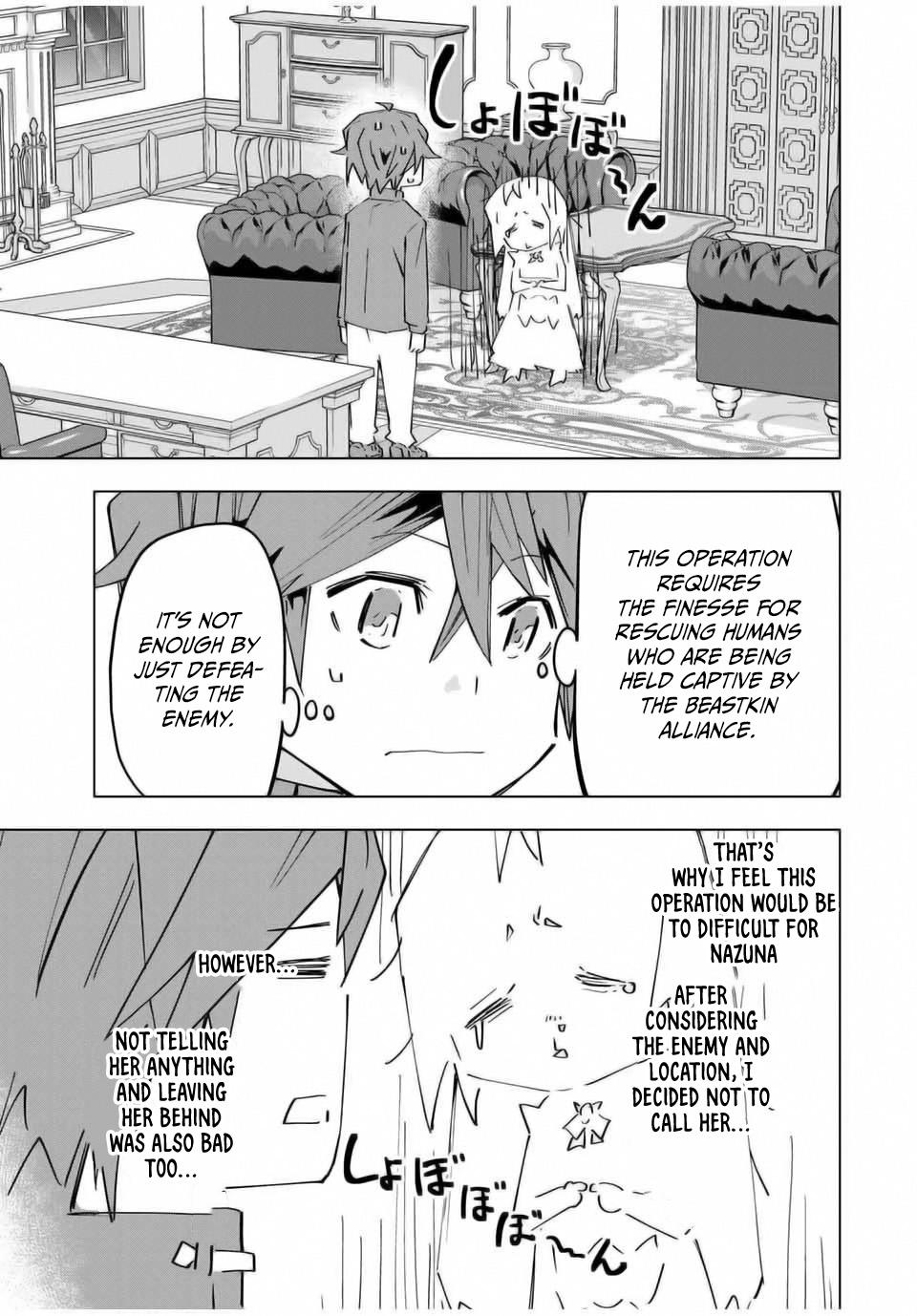 Shinjiteita Nakama-tachi ni Dungeon Chap 126 - Next Chap 127