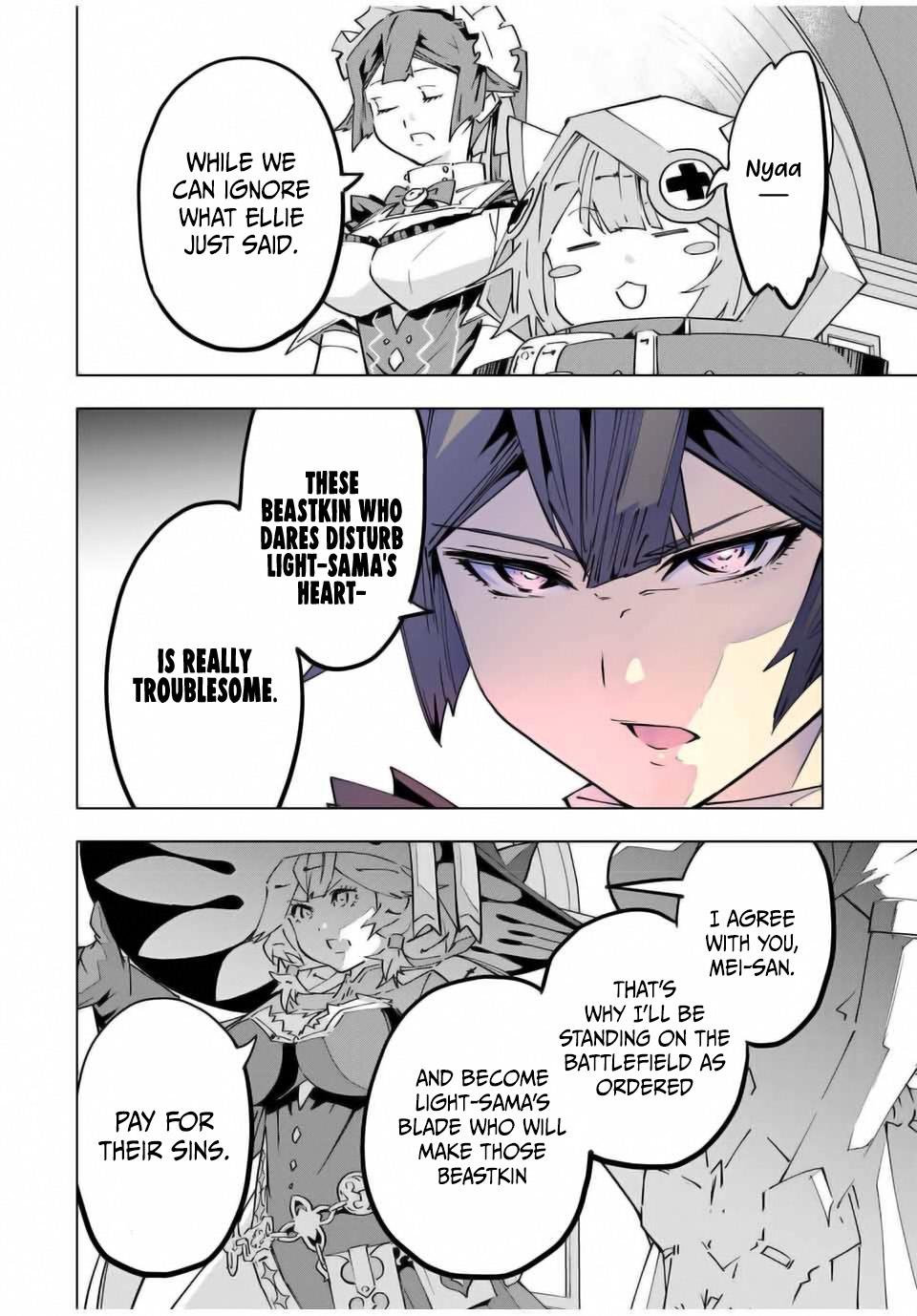 Shinjiteita Nakama-tachi ni Dungeon Chap 126 - Next Chap 127