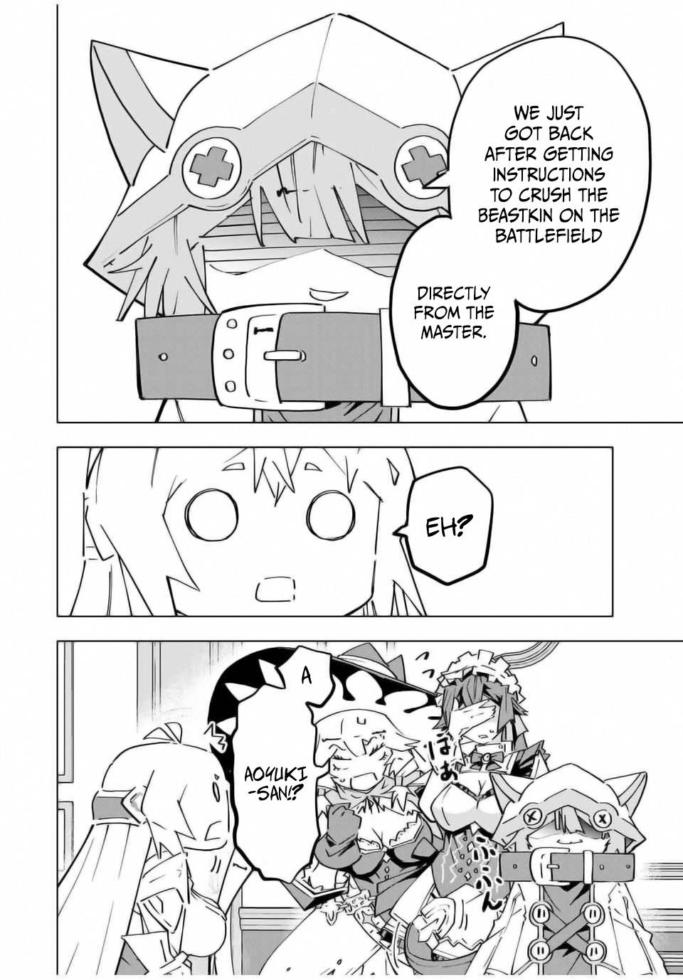 Shinjiteita Nakama-tachi ni Dungeon Chap 126 - Next Chap 127