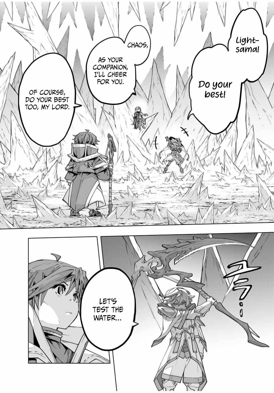 Shinjiteita Nakama-tachi ni Dungeon Chap 128 - Next Chap 129