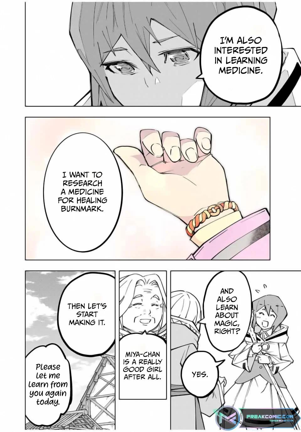 Shinjiteita Nakama-tachi ni Dungeon Chap 120 - Next Chap 121