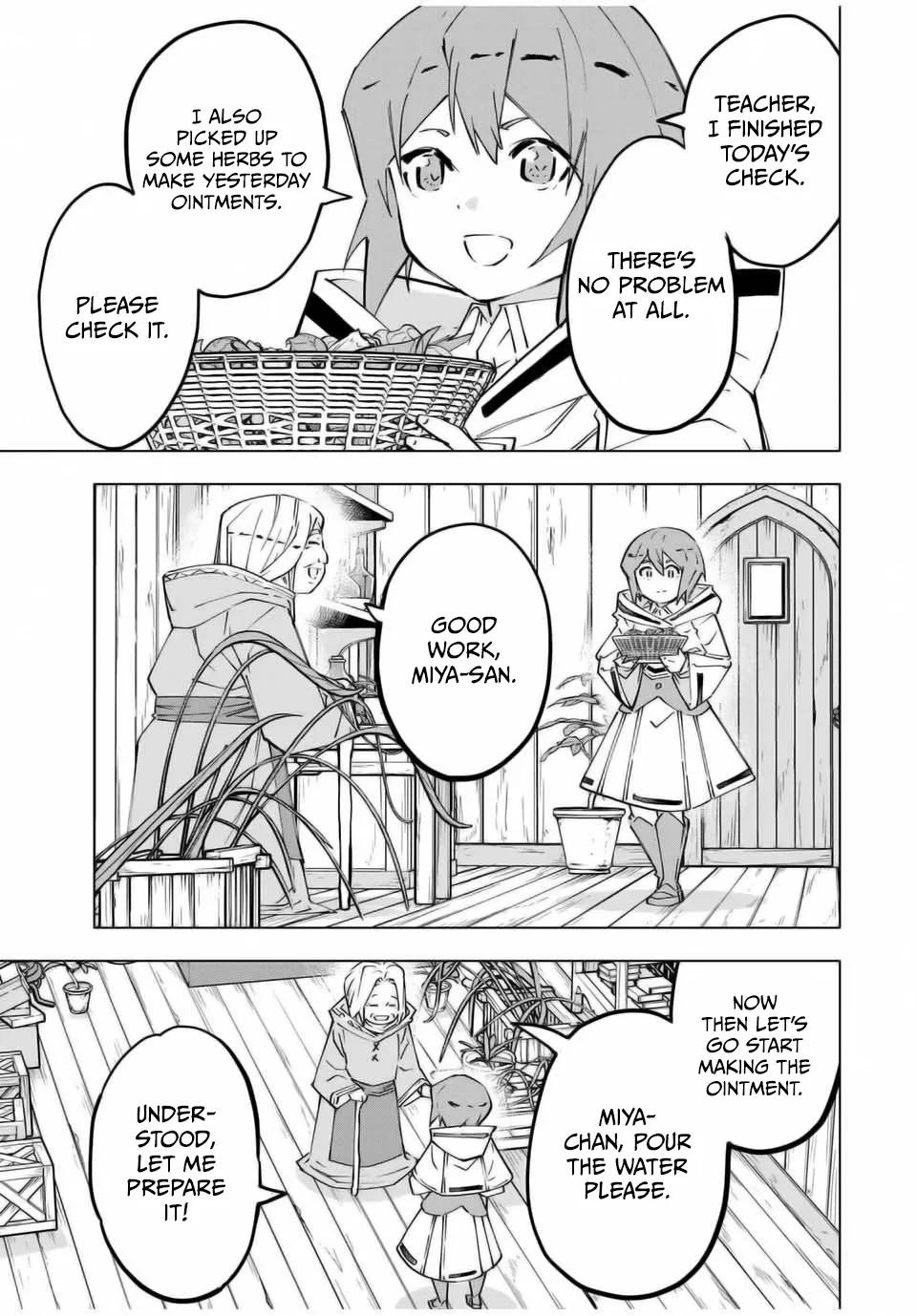 Shinjiteita Nakama-tachi ni Dungeon Chap 120 - Next Chap 121