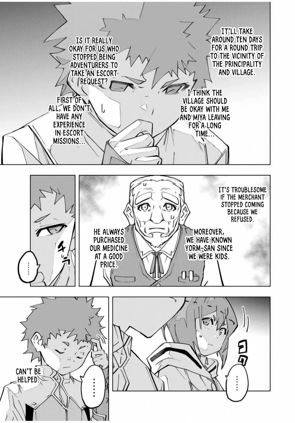 Shinjiteita Nakama-tachi ni Dungeon Chap 120 - Next Chap 121