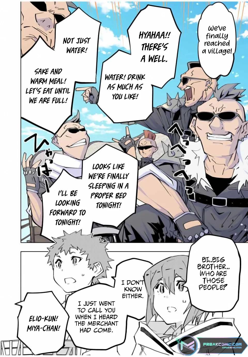 Shinjiteita Nakama-tachi ni Dungeon Chap 120 - Next Chap 121