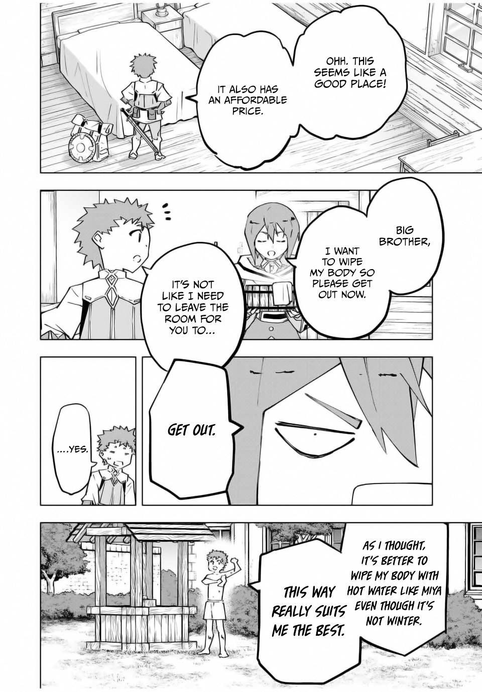 Shinjiteita Nakama-tachi ni Dungeon Chap 121 - Next Chap 122