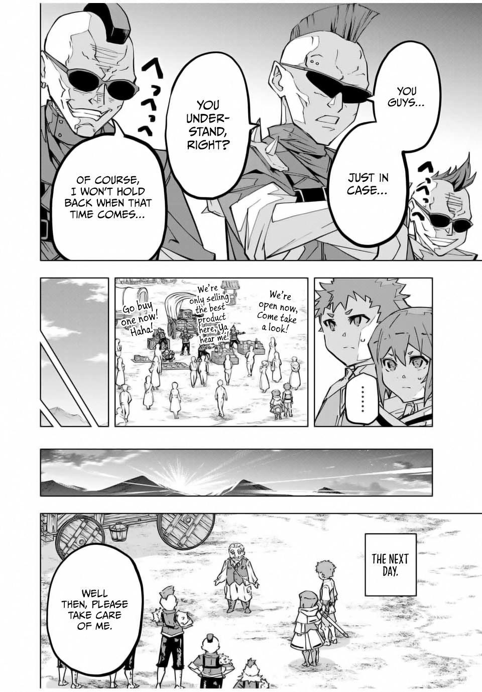 Shinjiteita Nakama-tachi ni Dungeon Chap 121 - Next Chap 122