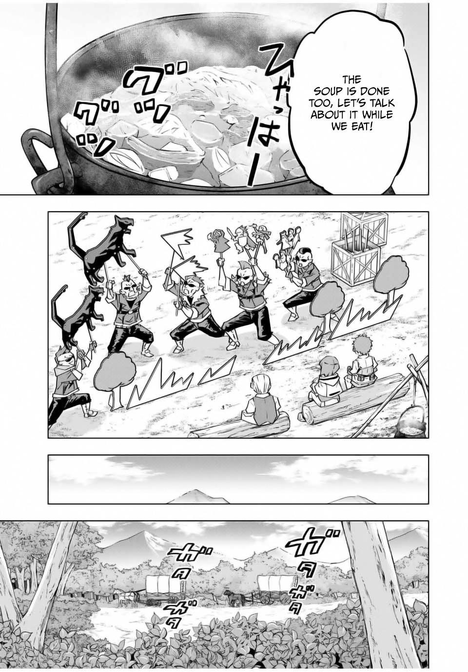 Shinjiteita Nakama-tachi ni Dungeon Chap 121 - Next Chap 122