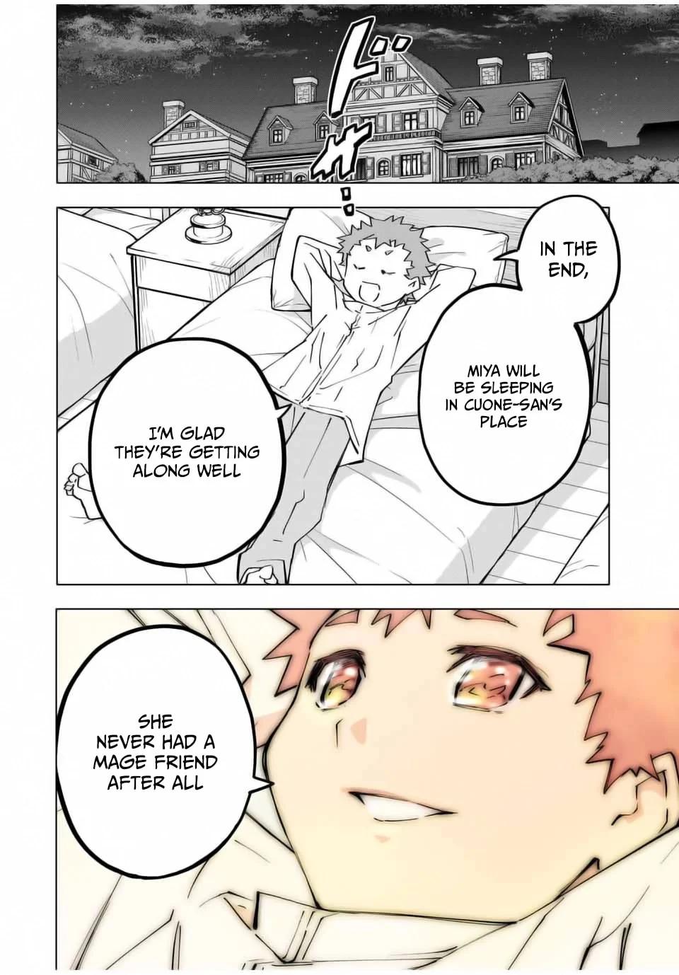 Shinjiteita Nakama-tachi ni Dungeon Chap 122 - Next Chap 123