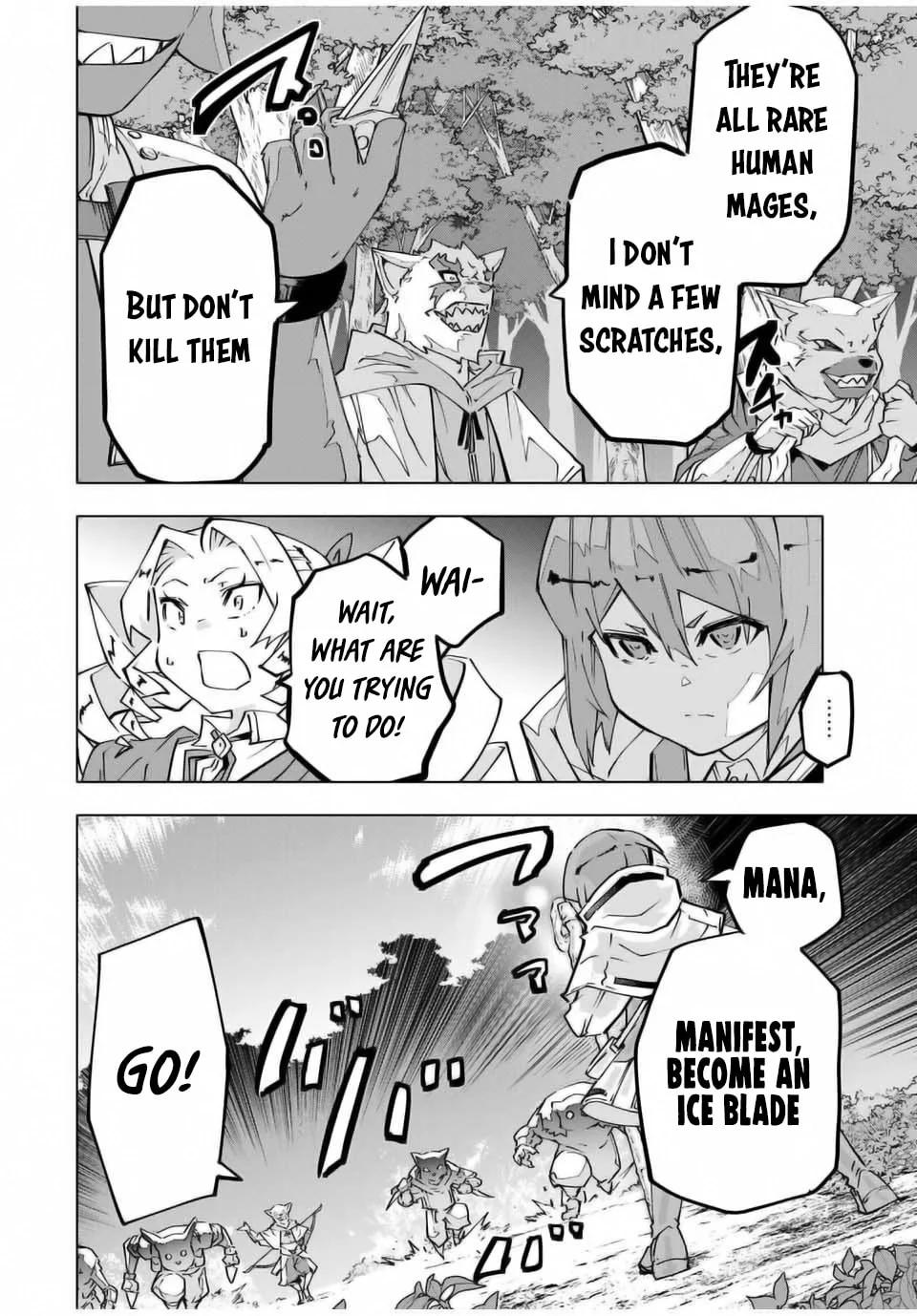 Shinjiteita Nakama-tachi ni Dungeon Chap 123 - Next Chap 124