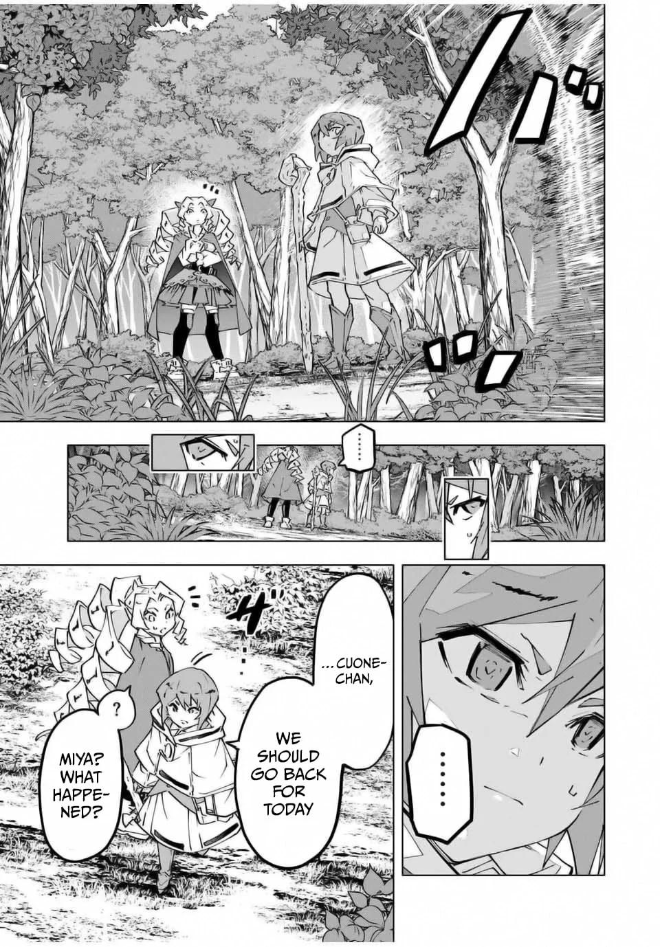 Shinjiteita Nakama-tachi ni Dungeon Chap 123 - Next Chap 124