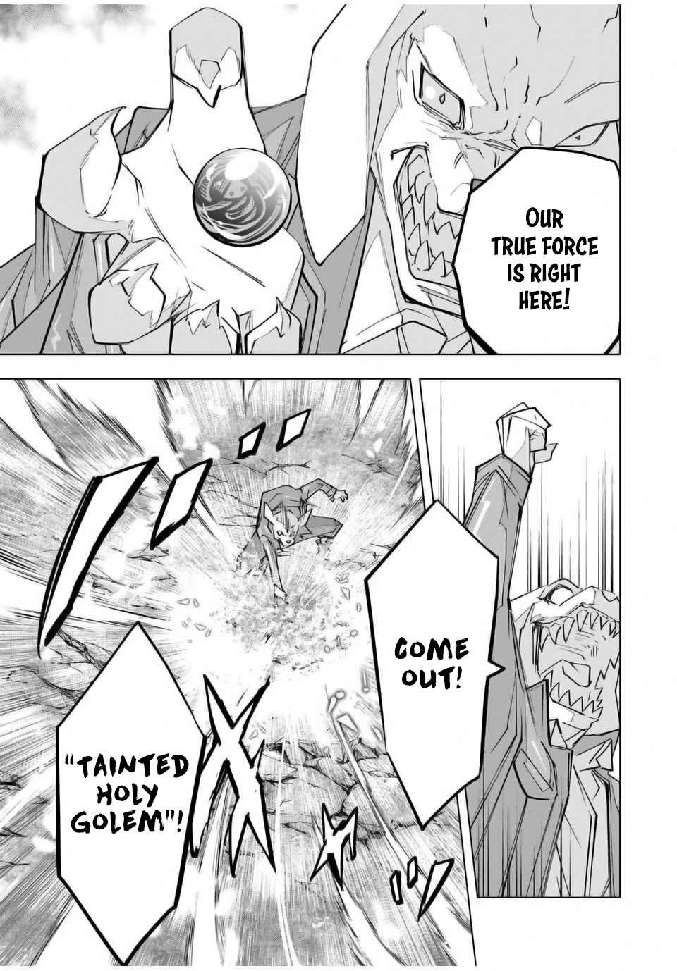 Shinjiteita Nakama-tachi ni Dungeon Chap 137 - Next Chap 138