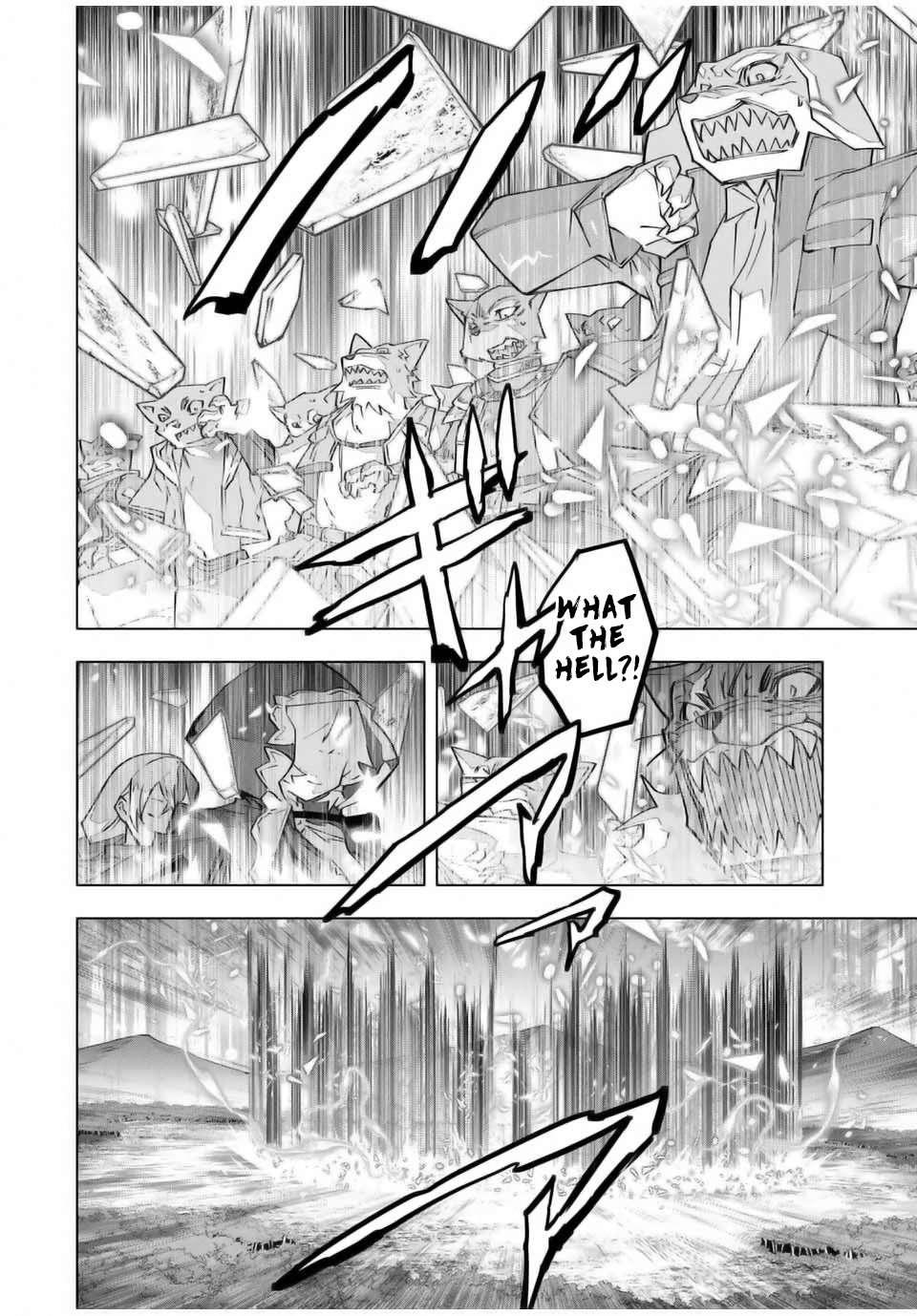 Shinjiteita Nakama-tachi ni Dungeon Chap 135 - Next Chap 136