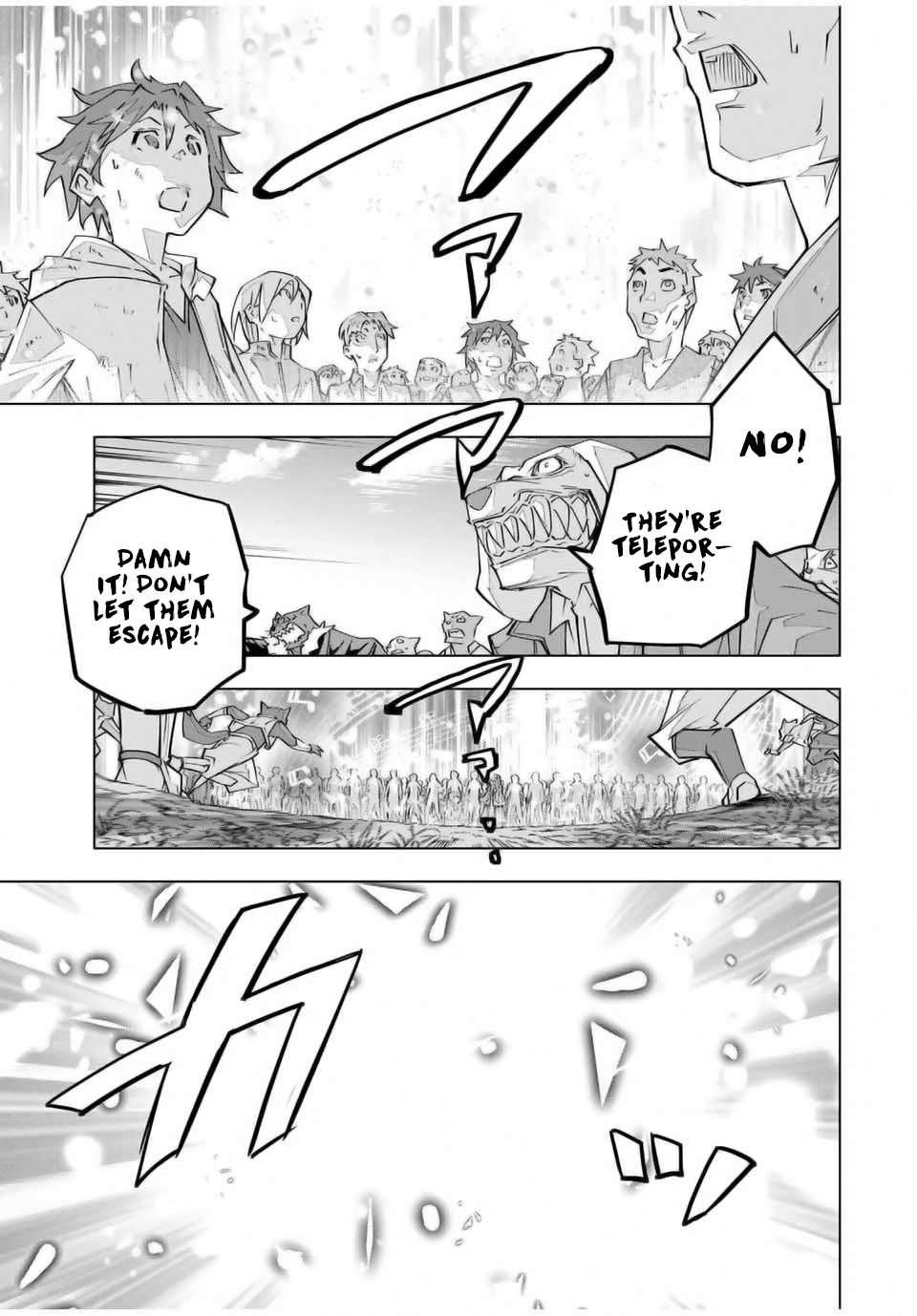 Shinjiteita Nakama-tachi ni Dungeon Chap 135 - Next Chap 136