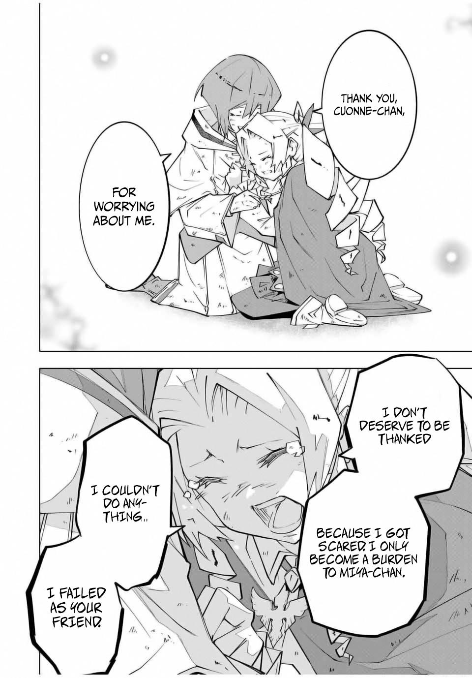 Shinjiteita Nakama-tachi ni Dungeon Chap 136 - Next Chap 137