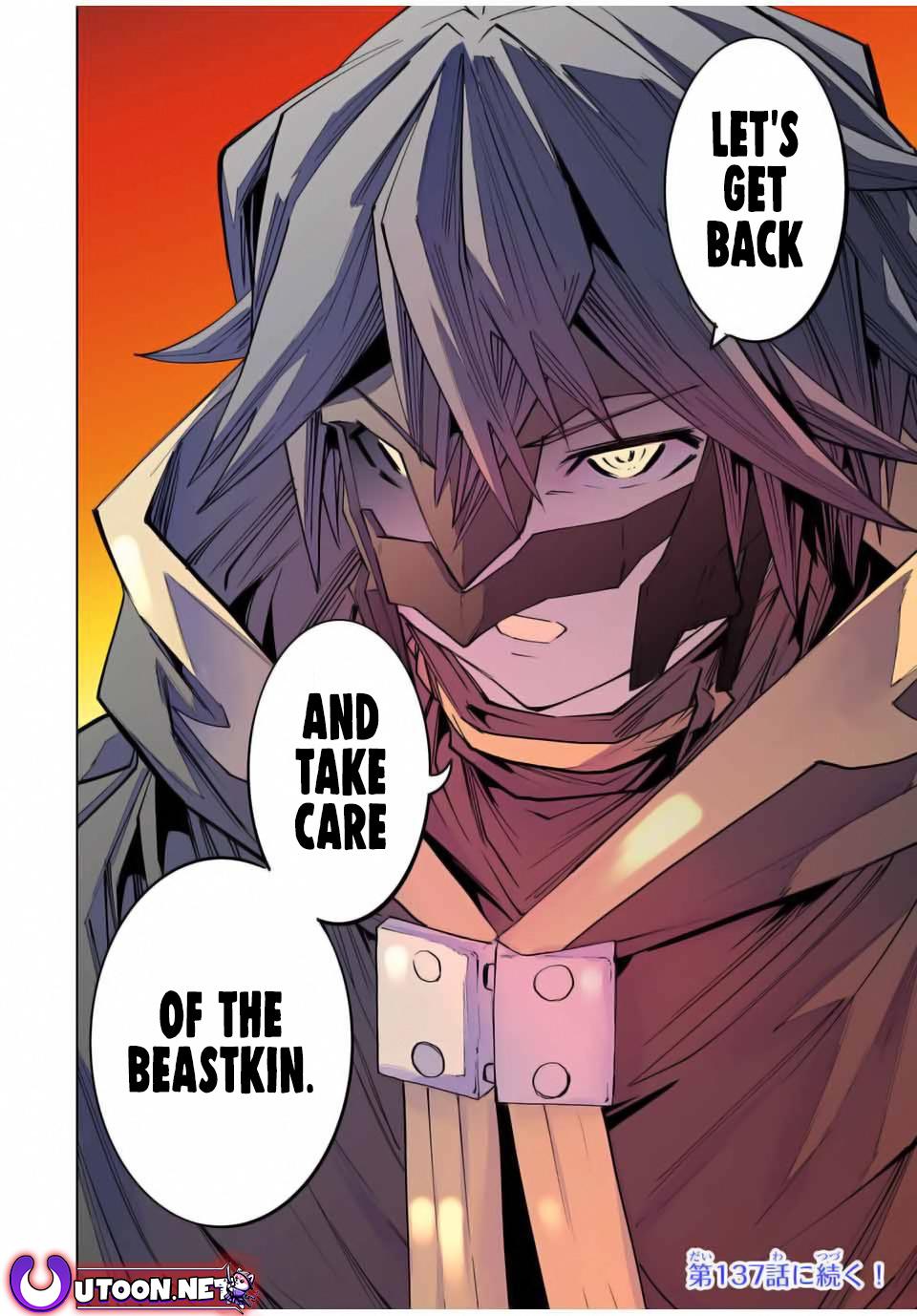 Shinjiteita Nakama-tachi ni Dungeon Chap 136 - Next Chap 137