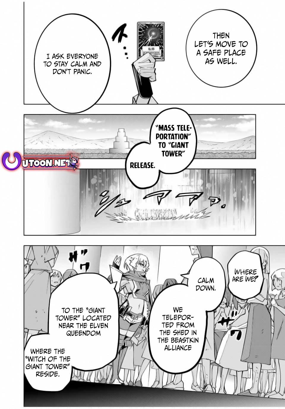 Shinjiteita Nakama-tachi ni Dungeon Chap 136 - Next Chap 137