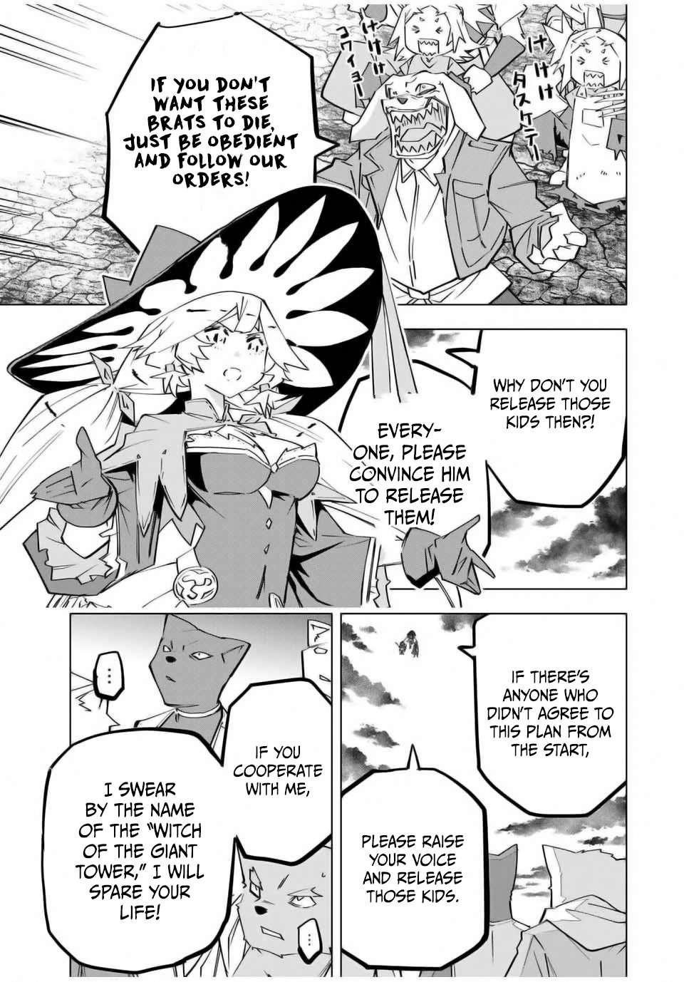 Shinjiteita Nakama-tachi ni Dungeon Chap 138 - Next Chap 139