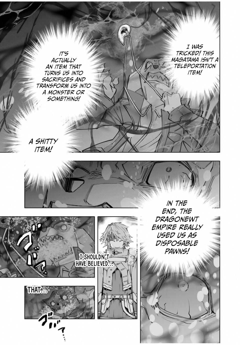 Shinjiteita Nakama-tachi ni Dungeon Chap 139 - Next Chap 140