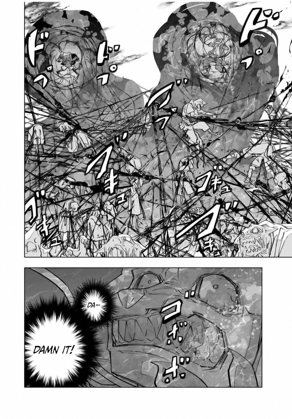 Shinjiteita Nakama-tachi ni Dungeon Chap 139 - Next Chap 140