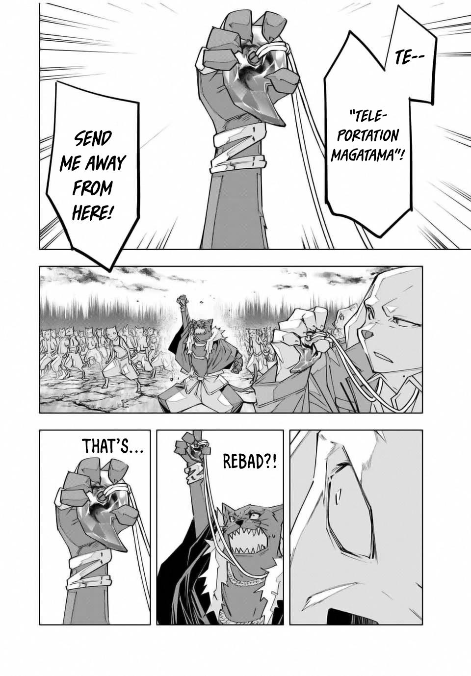 Shinjiteita Nakama-tachi ni Dungeon Chap 139 - Next Chap 140