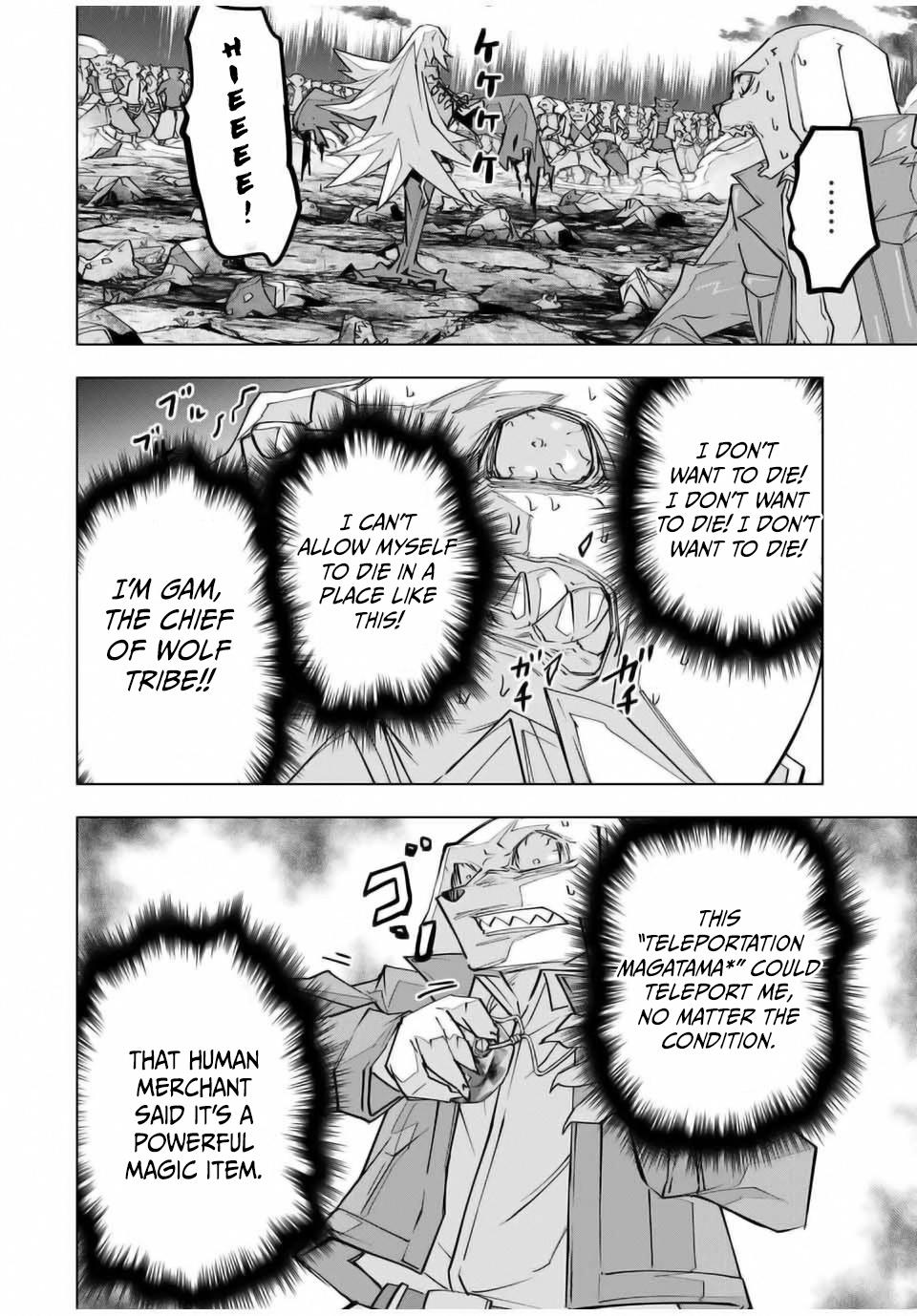 Shinjiteita Nakama-tachi ni Dungeon Chap 139 - Next Chap 140