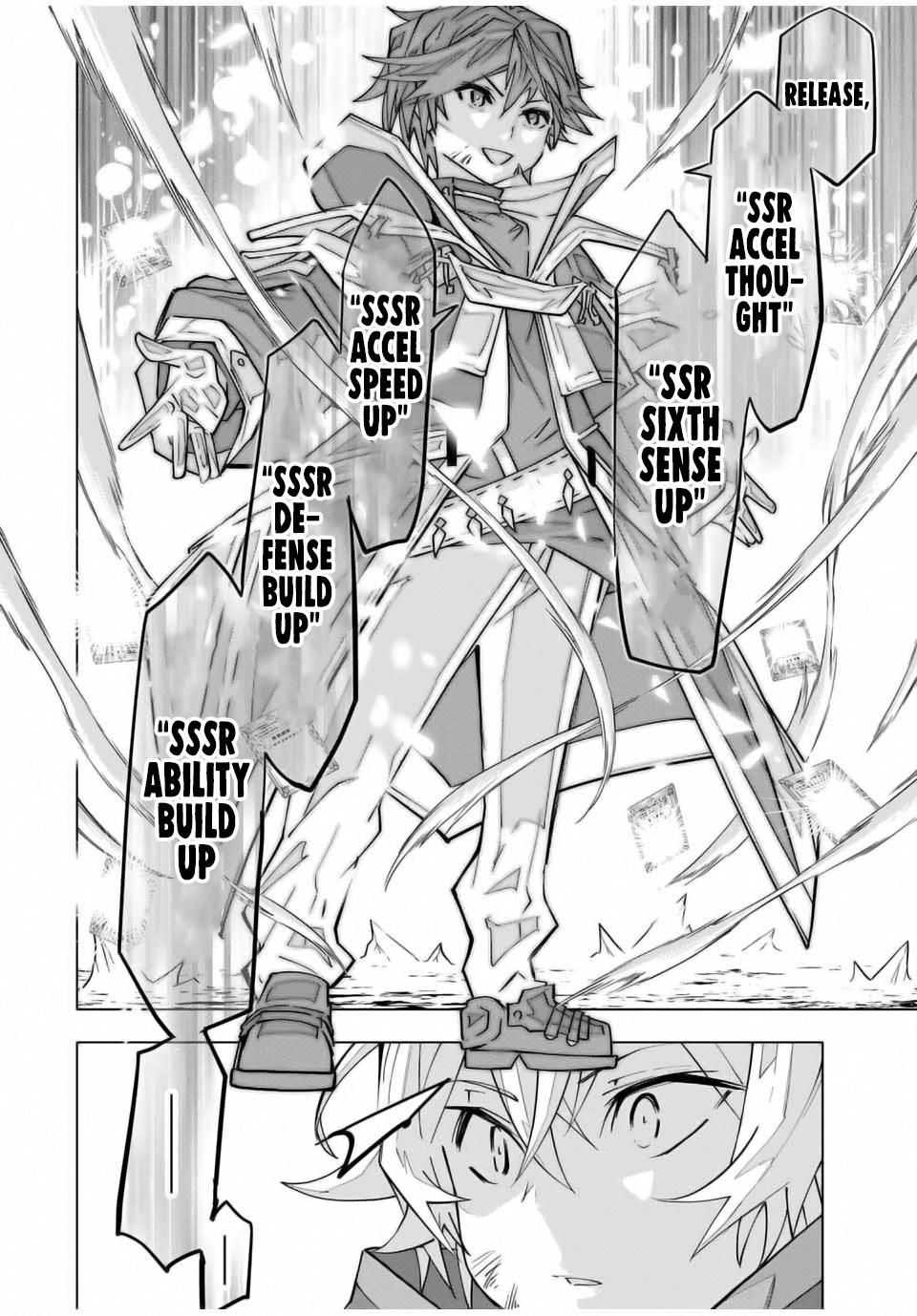 Shinjiteita Nakama-tachi ni Dungeon Chap 130 - Next Chap 131