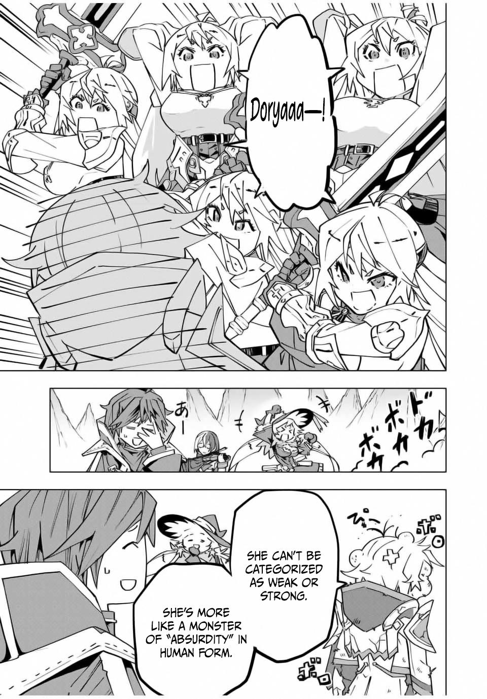 Shinjiteita Nakama-tachi ni Dungeon Chap 131 - Next Chap 132