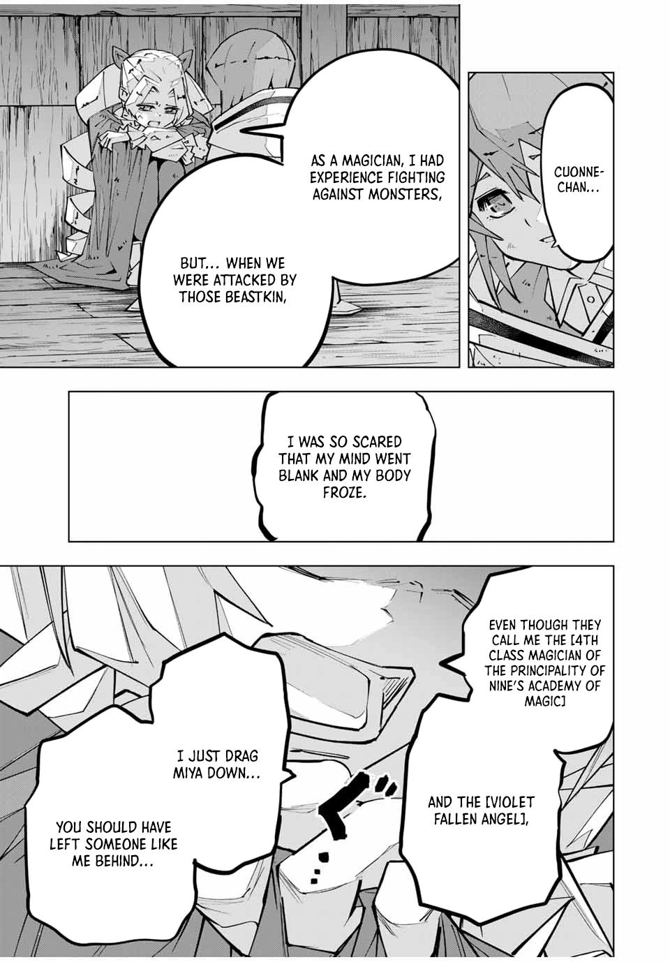 Shinjiteita Nakama-tachi ni Dungeon Chap 132 - Next Chap 133