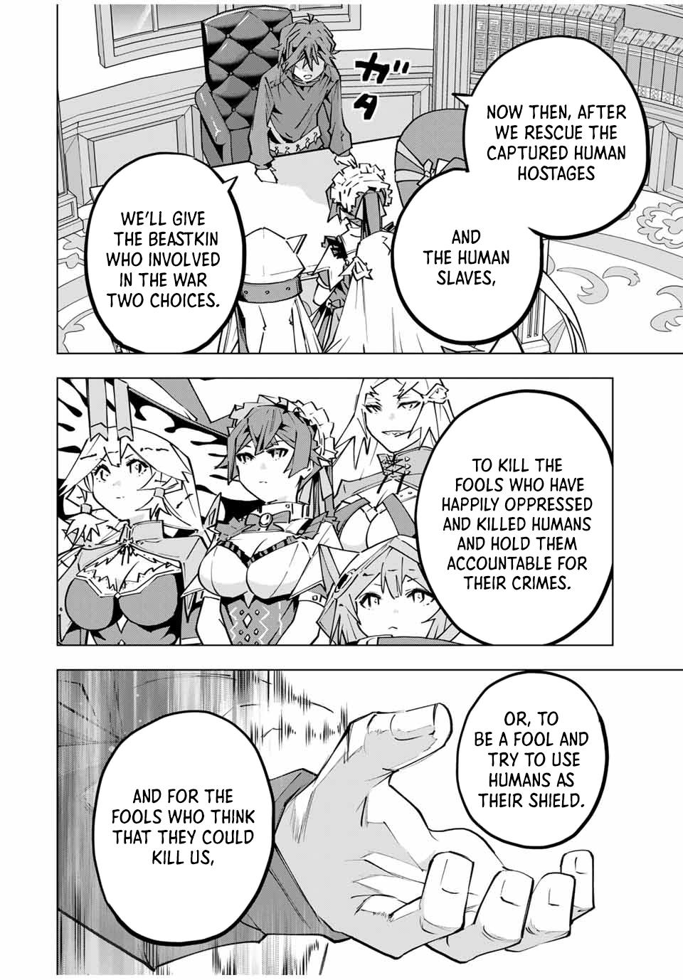 Shinjiteita Nakama-tachi ni Dungeon Chap 132 - Next Chap 133