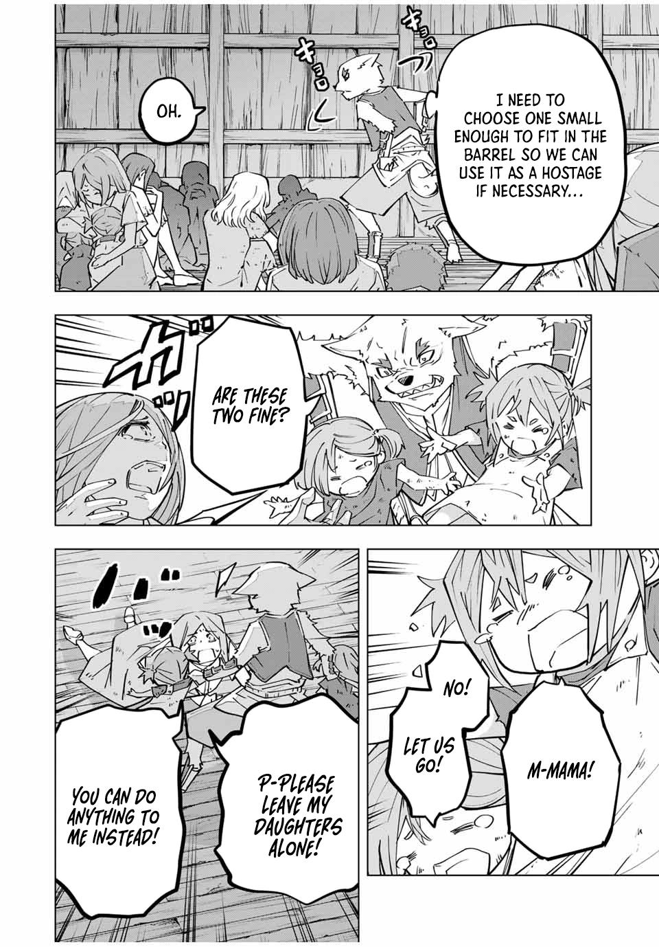 Shinjiteita Nakama-tachi ni Dungeon Chap 132 - Next Chap 133