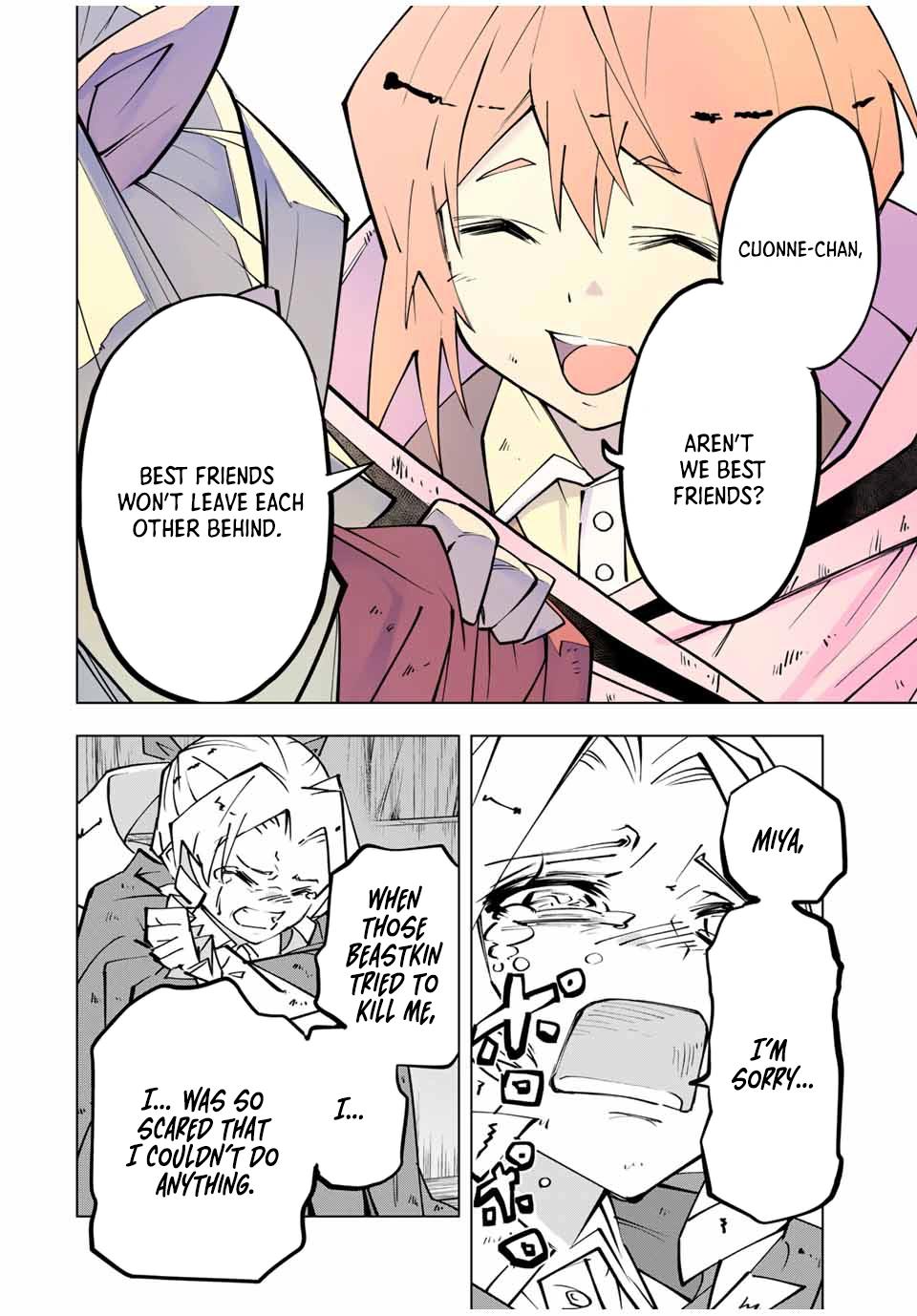 Shinjiteita Nakama-tachi ni Dungeon Chap 132 - Next Chap 133