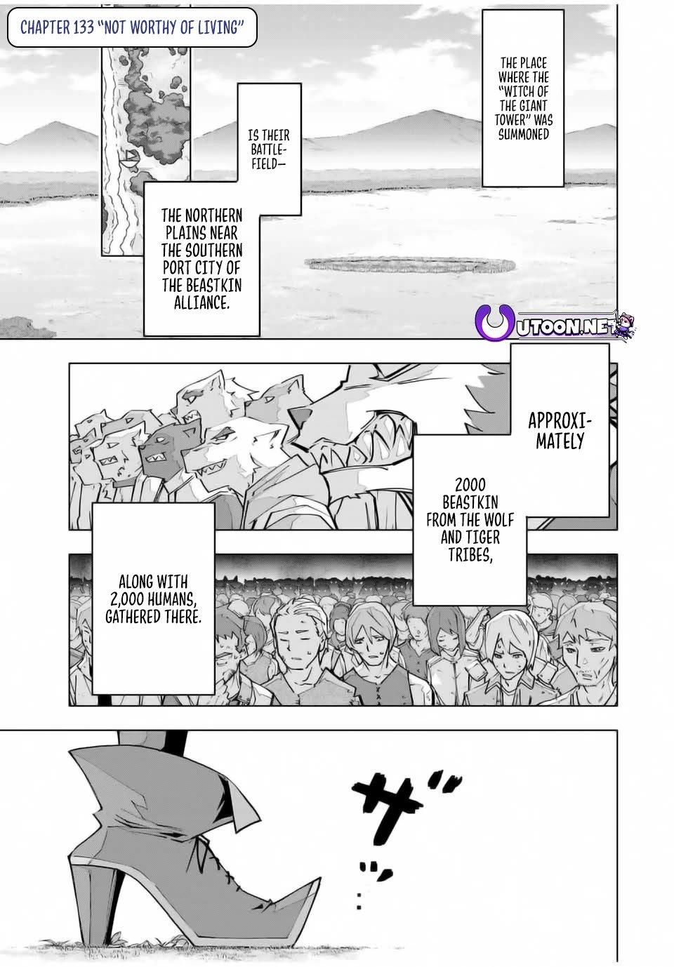 Shinjiteita Nakama-tachi ni Dungeon Chap 133 - Next Chap 134