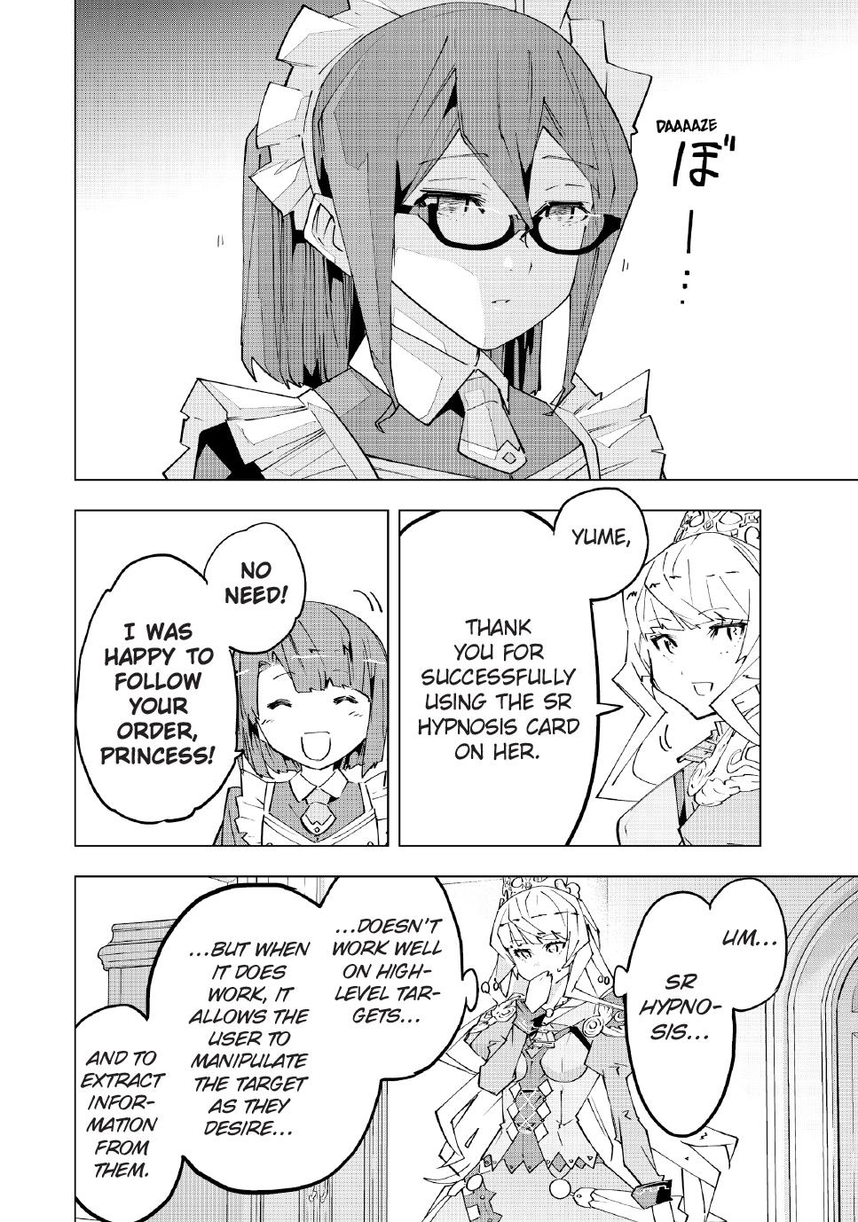 Shinjiteita Nakama-tachi ni Dungeon Chap 147 - Next Chap 148