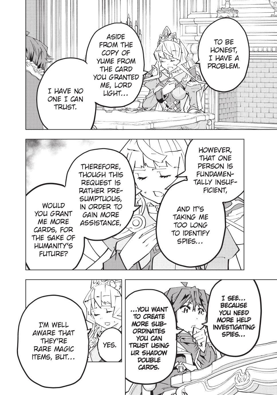 Shinjiteita Nakama-tachi ni Dungeon Chap 147 - Next Chap 148