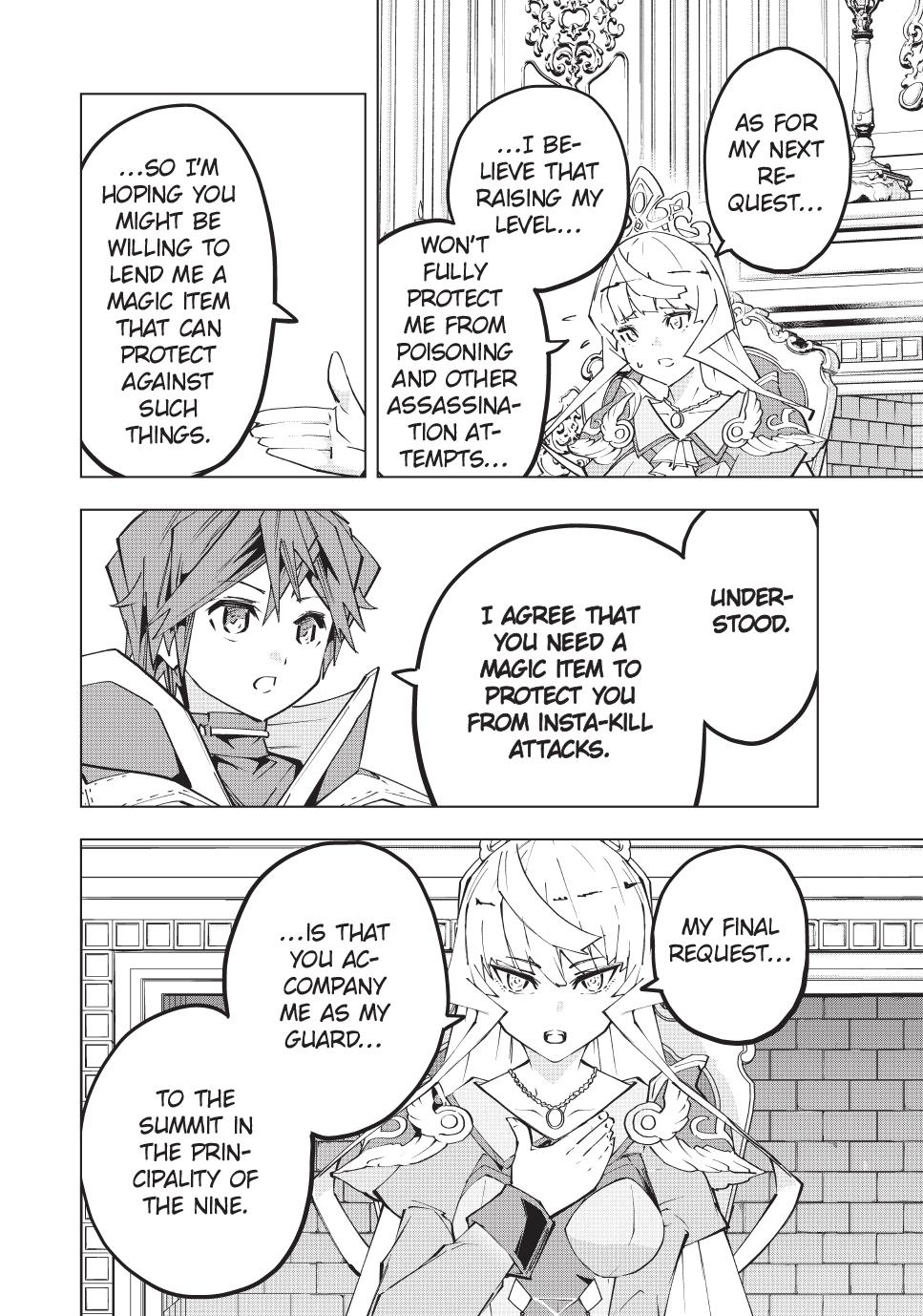 Shinjiteita Nakama-tachi ni Dungeon Chap 149 - Next Chap 150