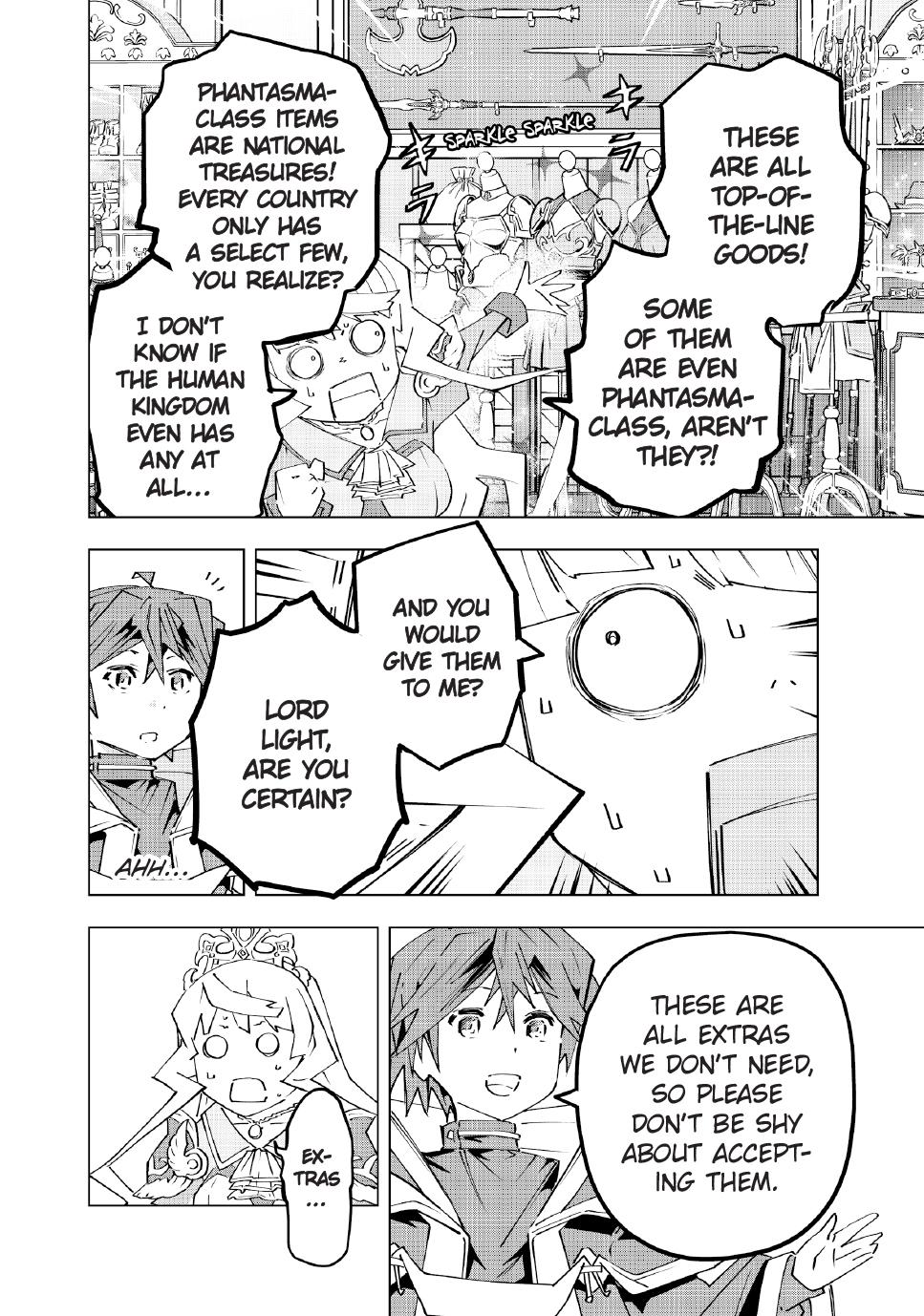 Shinjiteita Nakama-tachi ni Dungeon Chap 149 - Next Chap 150