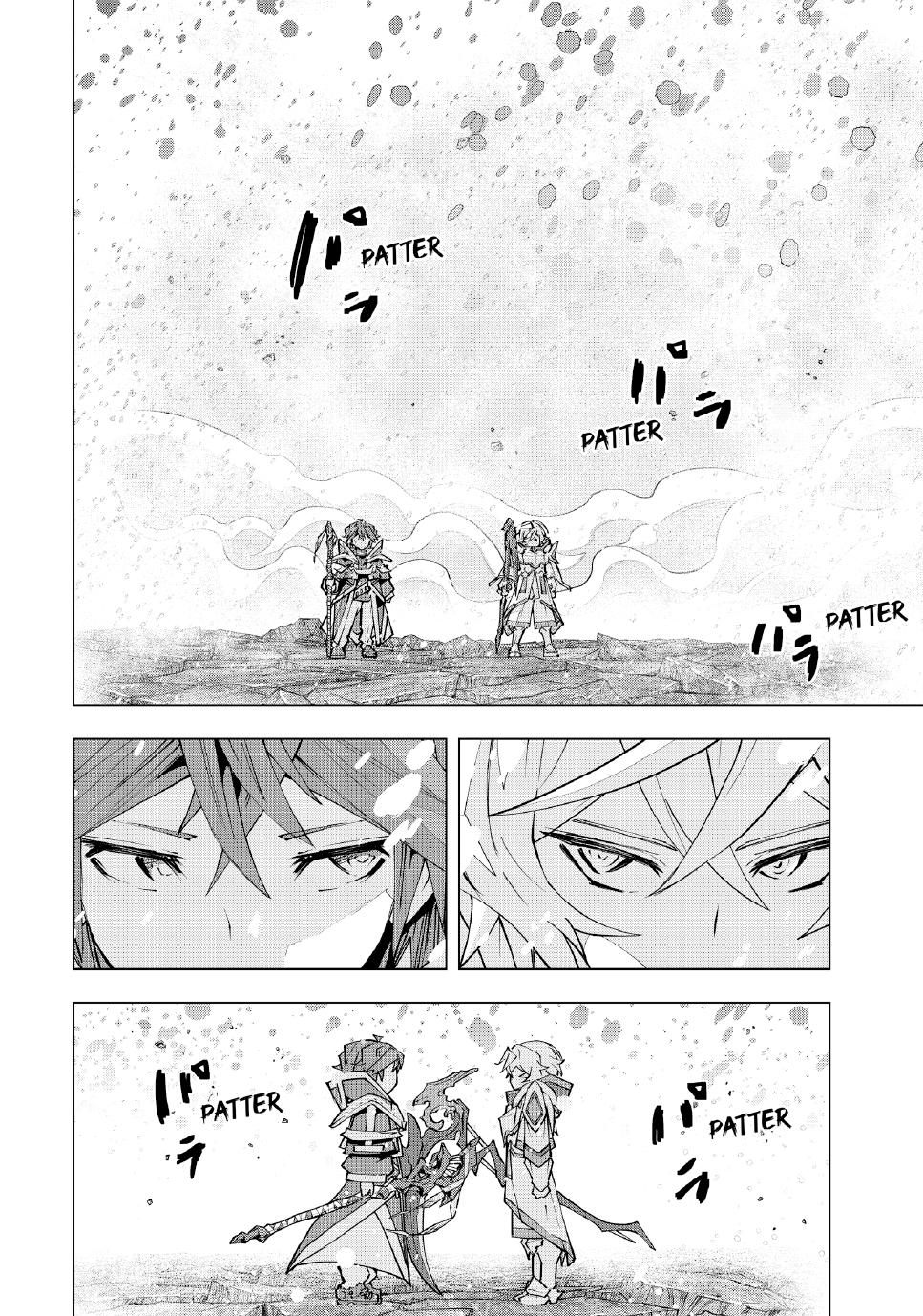 Shinjiteita Nakama-tachi ni Dungeon Chap 142 - Next Chap 143