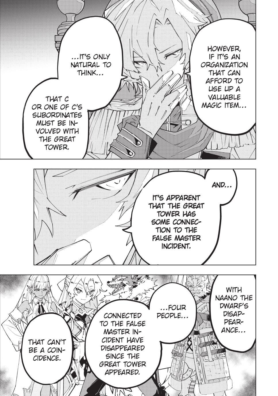 Shinjiteita Nakama-tachi ni Dungeon Chap 143 - Next Chap 144