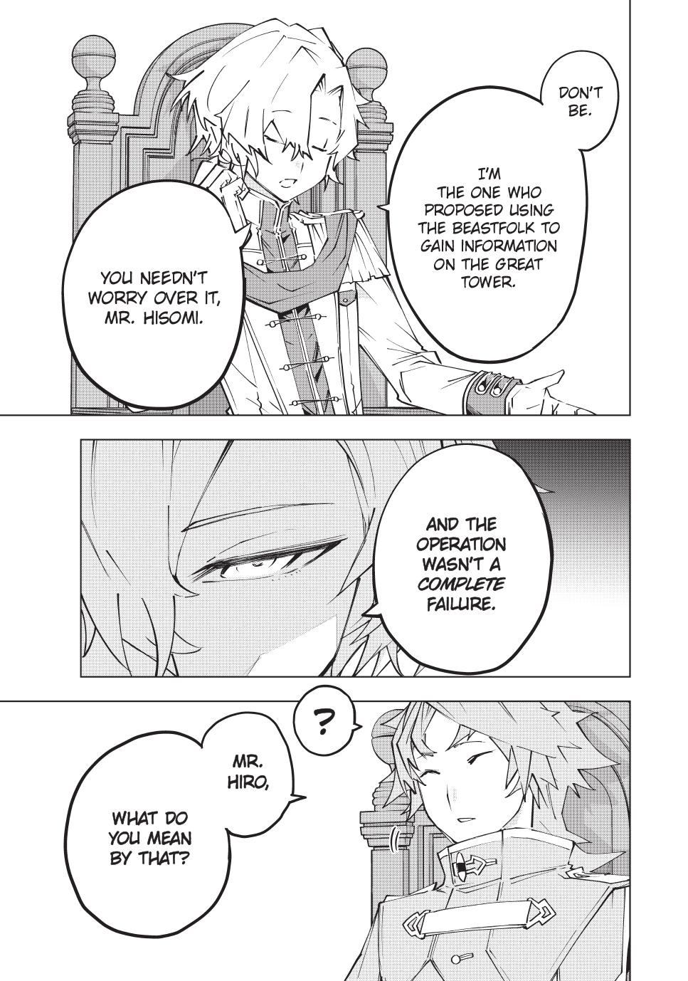 Shinjiteita Nakama-tachi ni Dungeon Chap 143 - Next Chap 144