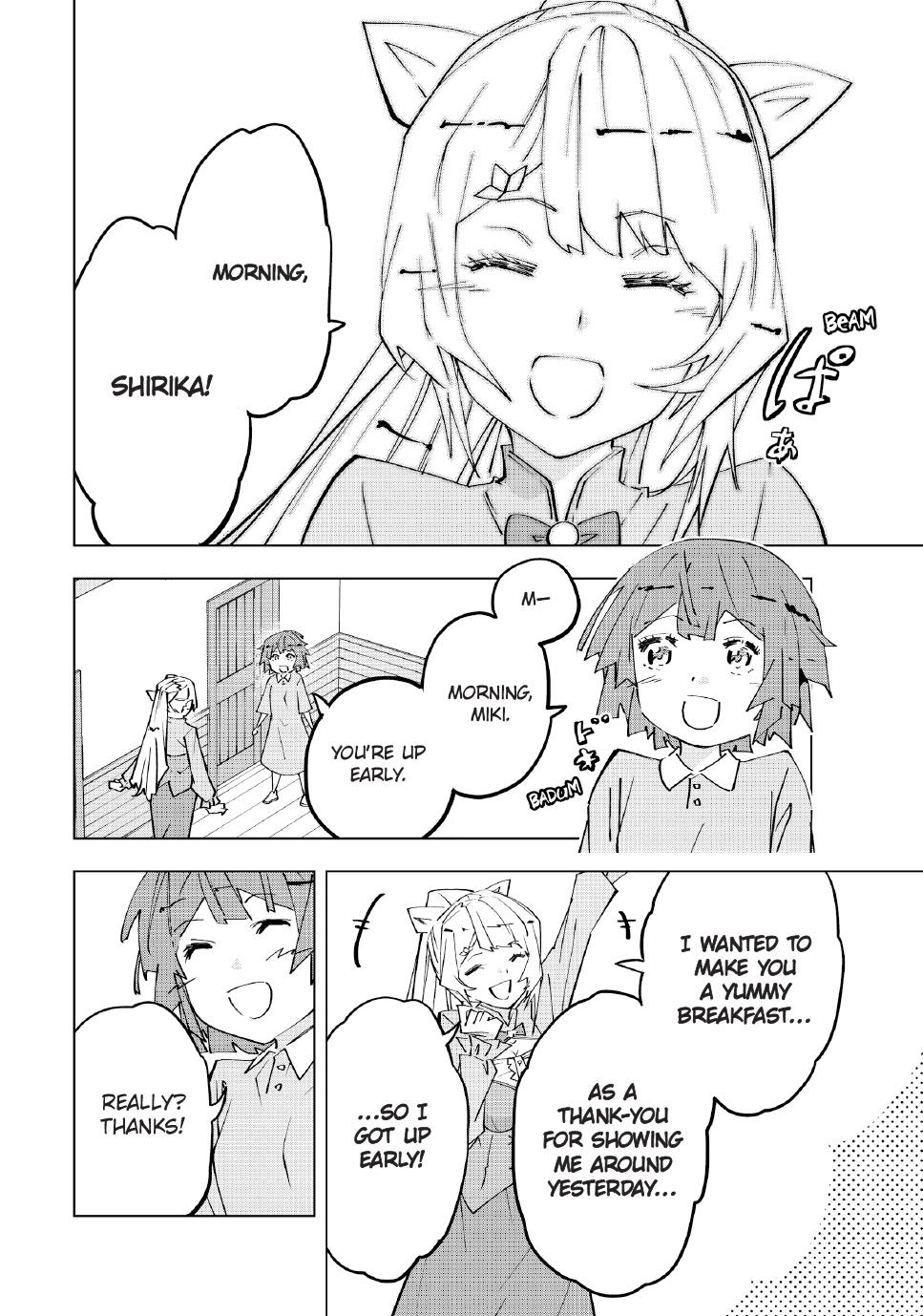 Shinjiteita Nakama-tachi ni Dungeon Chap 154 - Next Chap 155