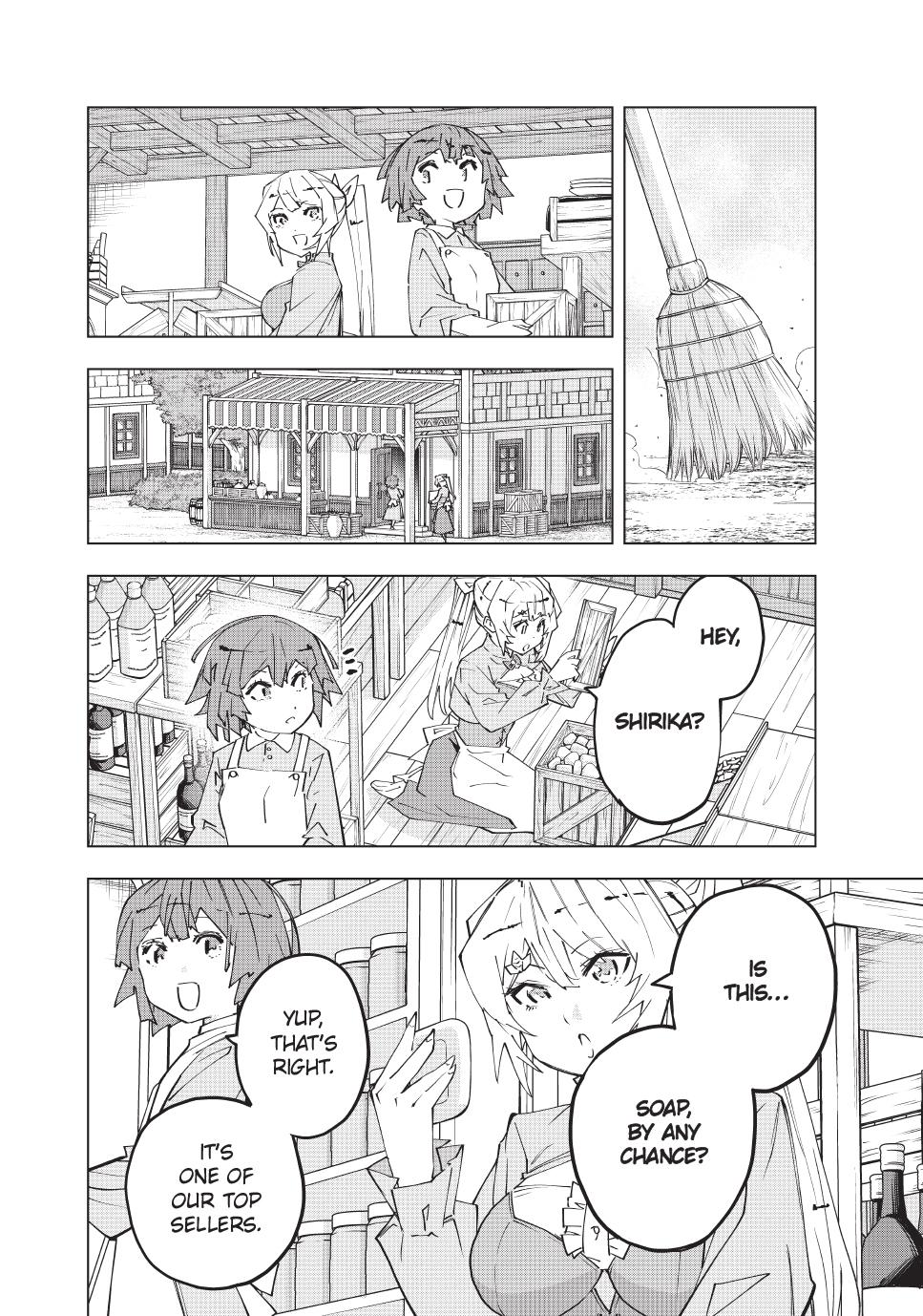 Shinjiteita Nakama-tachi ni Dungeon Chap 154 - Next Chap 155