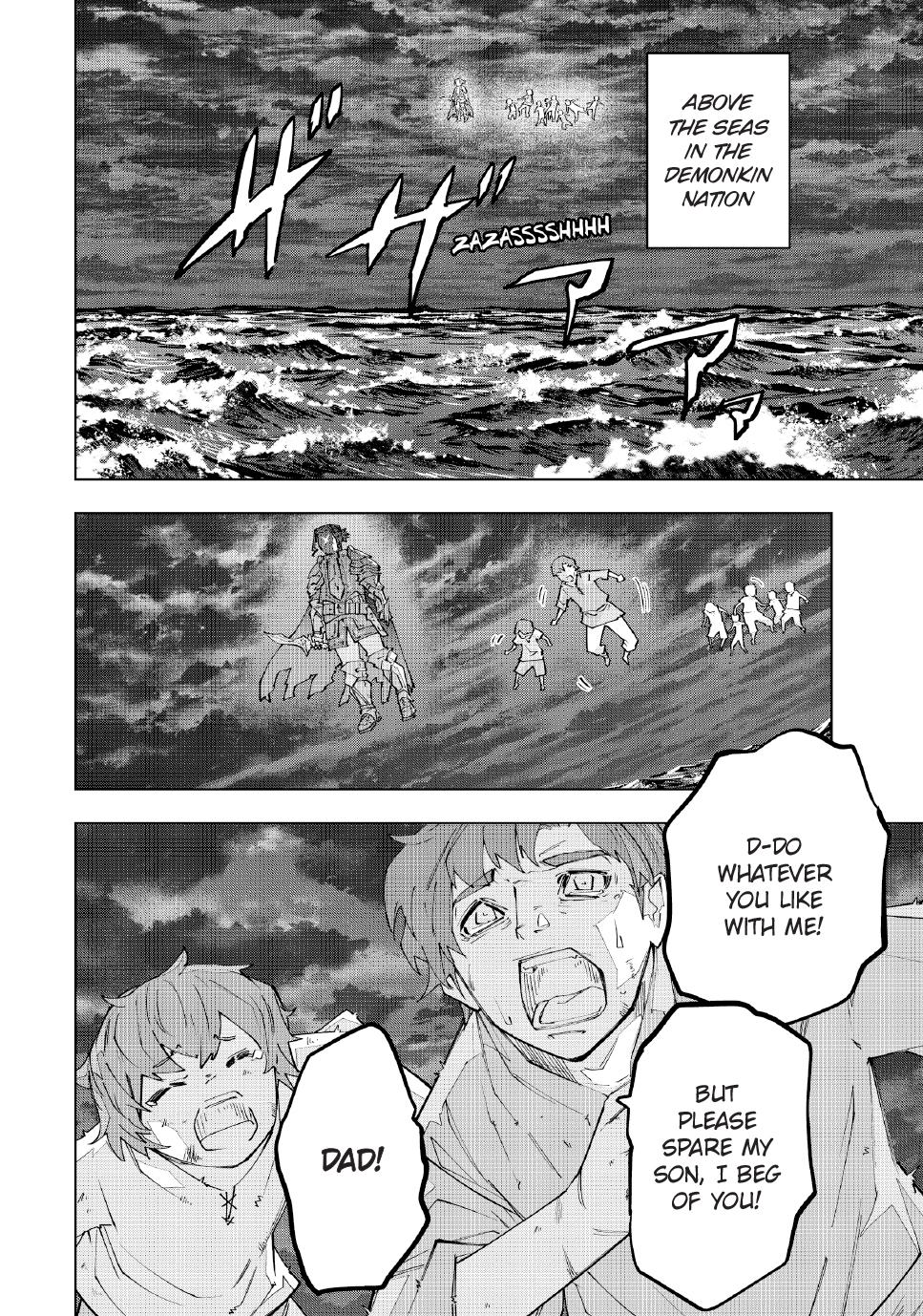 Shinjiteita Nakama-tachi ni Dungeon Chap 155 - Next Chap 156