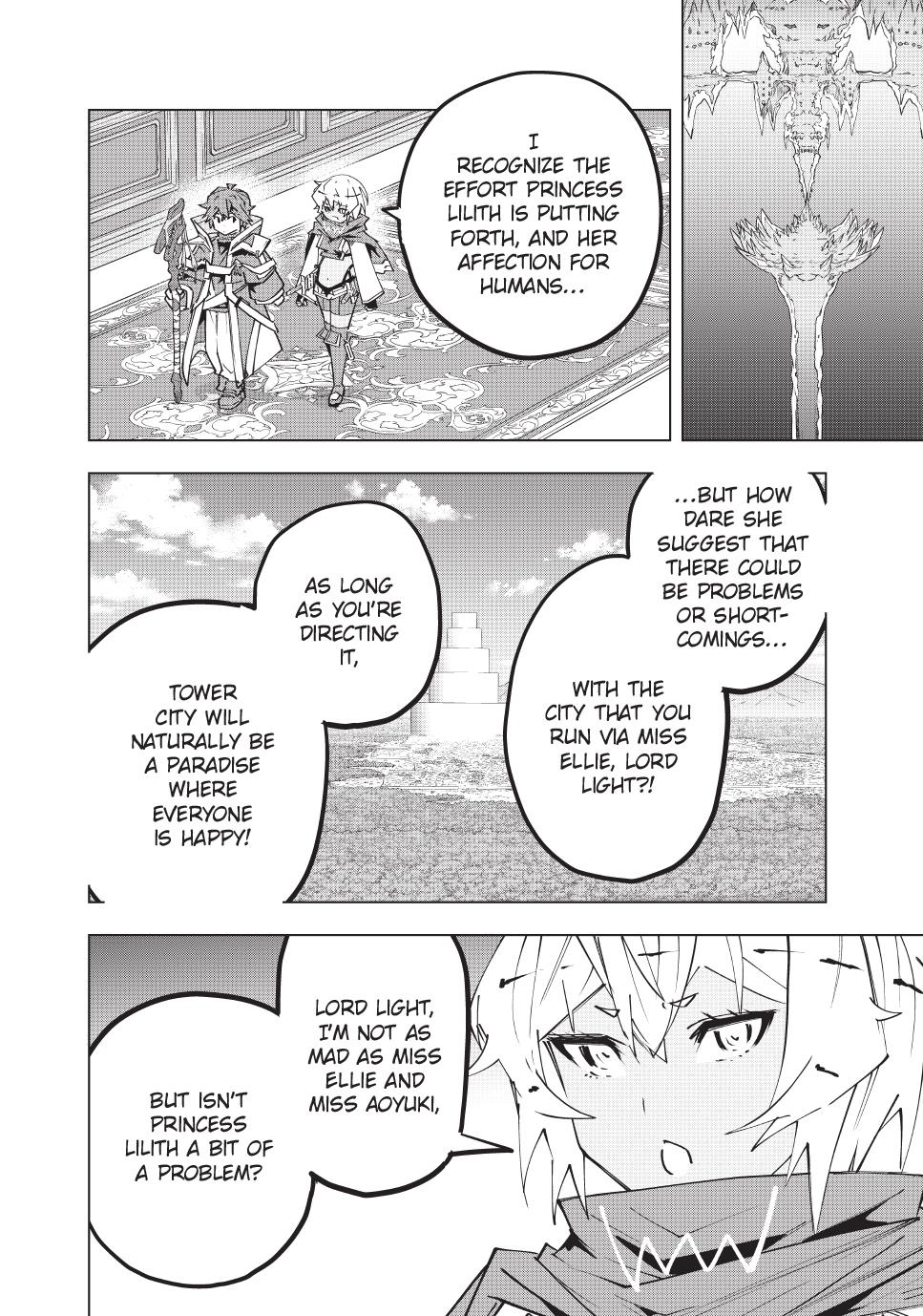 Shinjiteita Nakama-tachi ni Dungeon Chap 155 - Next Chap 156