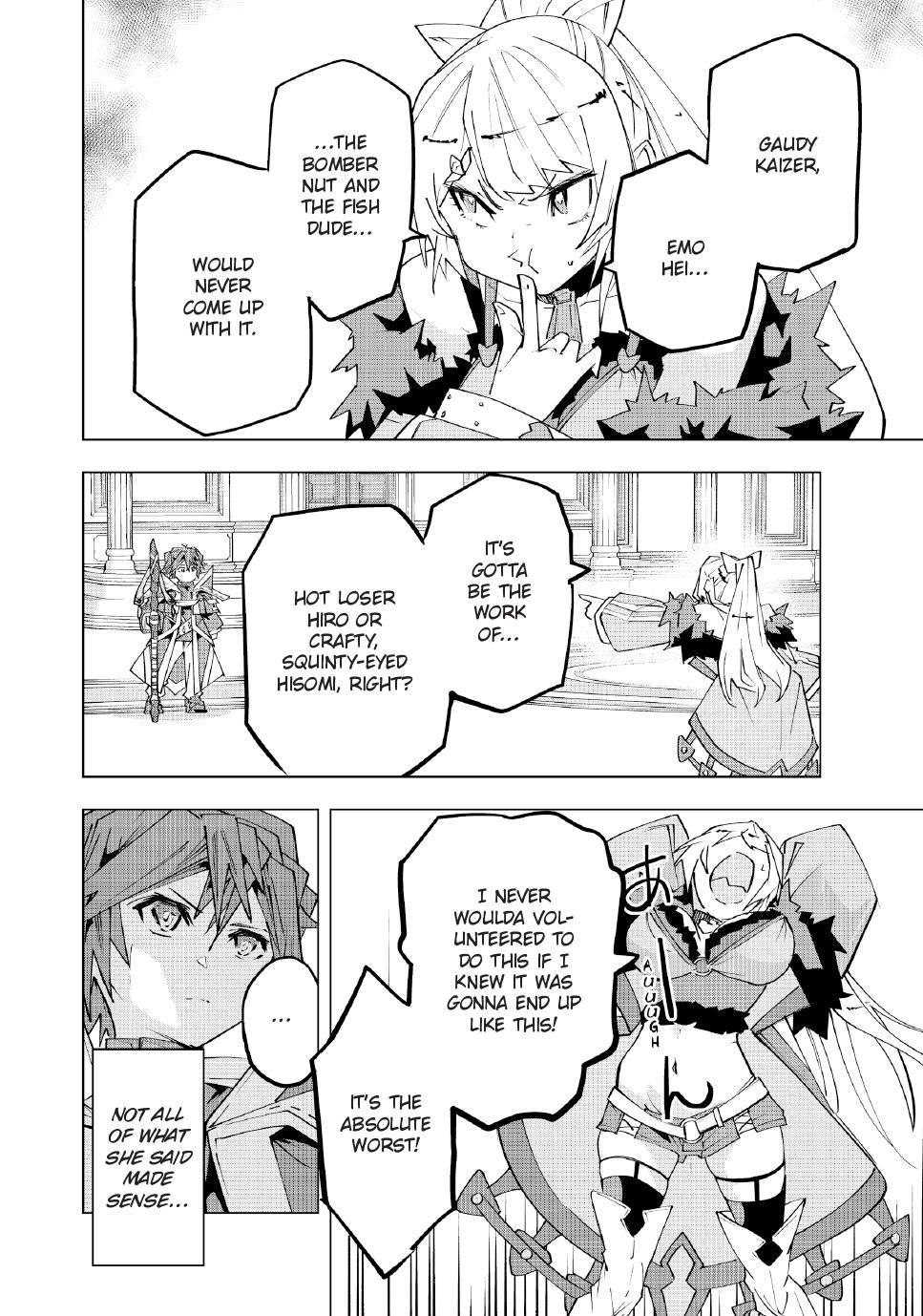 Shinjiteita Nakama-tachi ni Dungeon Chap 158 - Next Chap 159