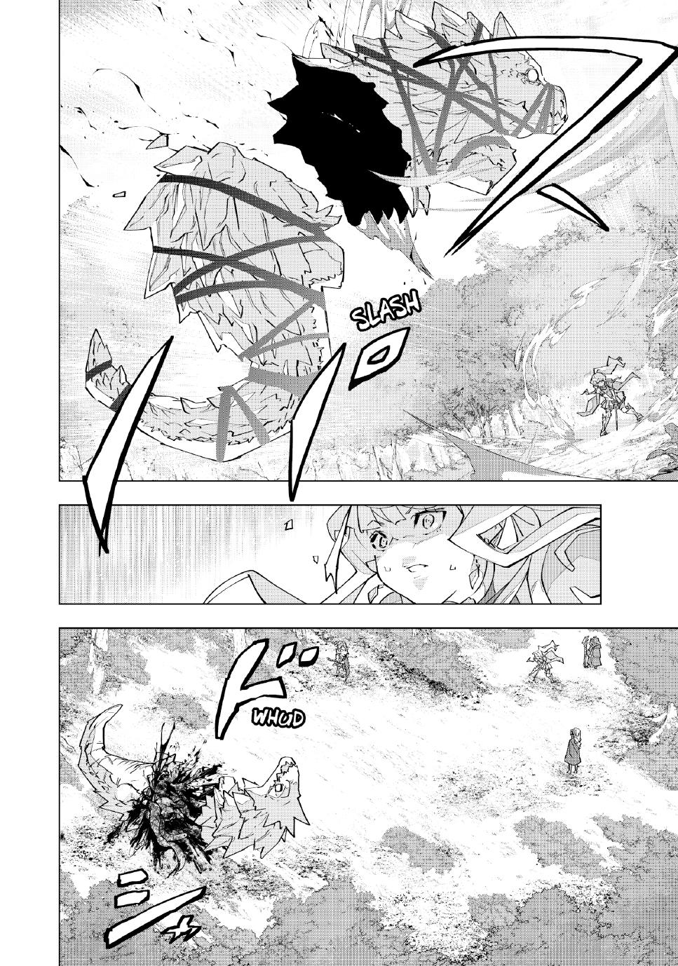 Shinjiteita Nakama-tachi ni Dungeon Chap 150 - Next Chap 151