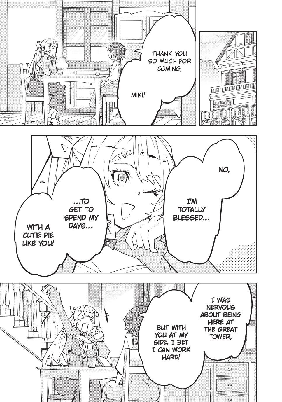 Shinjiteita Nakama-tachi ni Dungeon Chap 151 - Next Chap 152