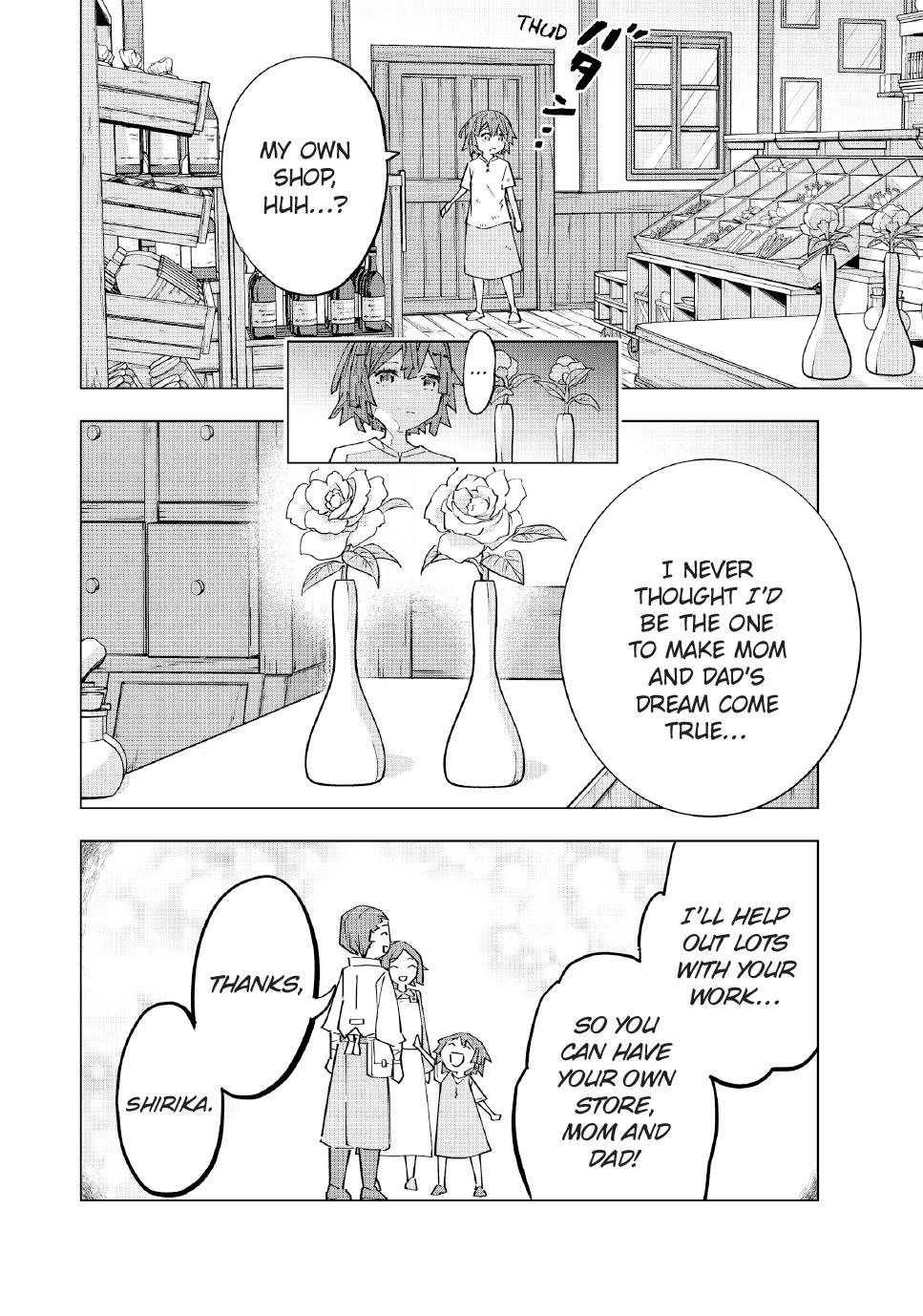 Shinjiteita Nakama-tachi ni Dungeon Chap 151 - Next Chap 152