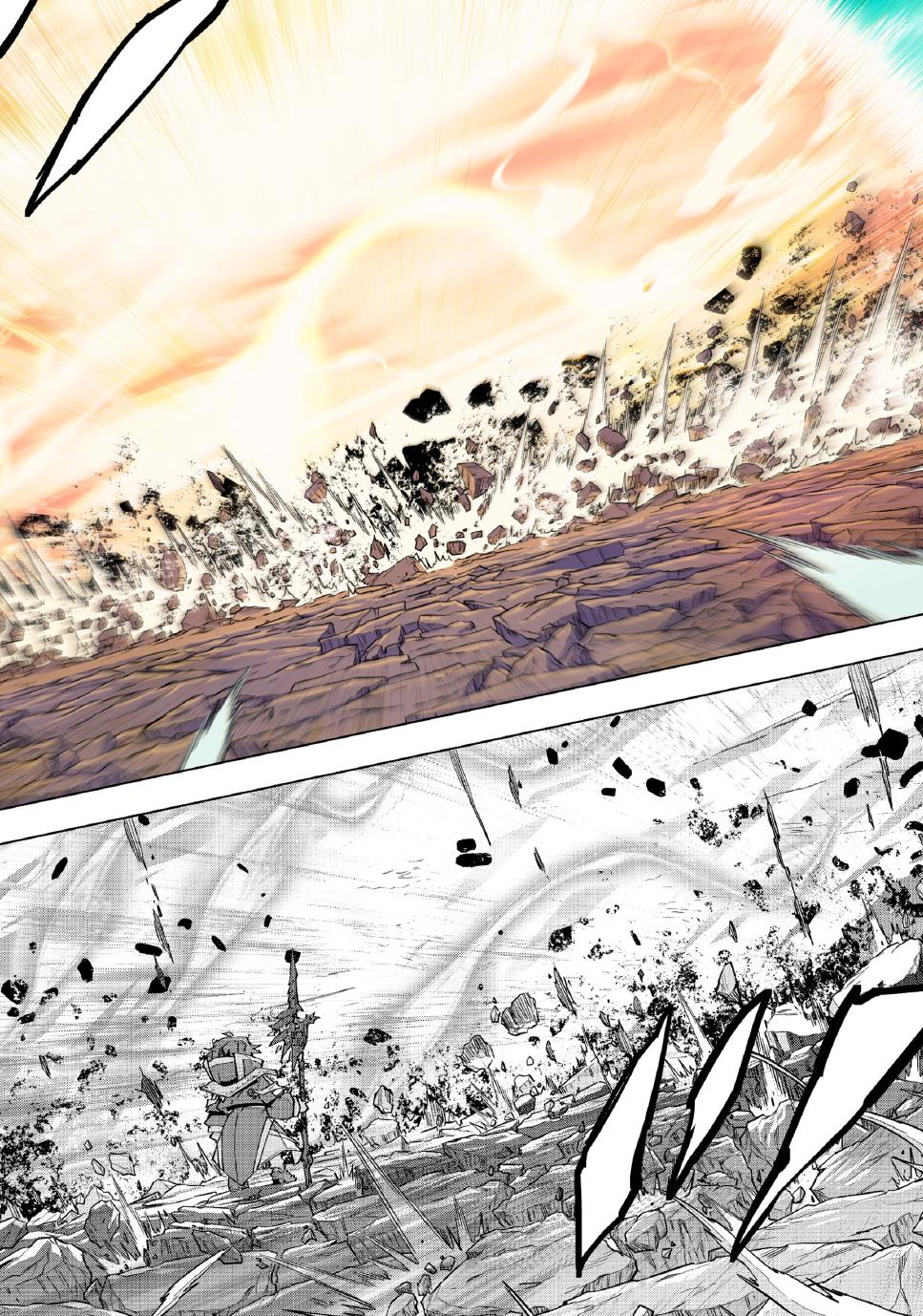 Shinjiteita Nakama-tachi ni Dungeon Chap 169 - Next Chap 170
