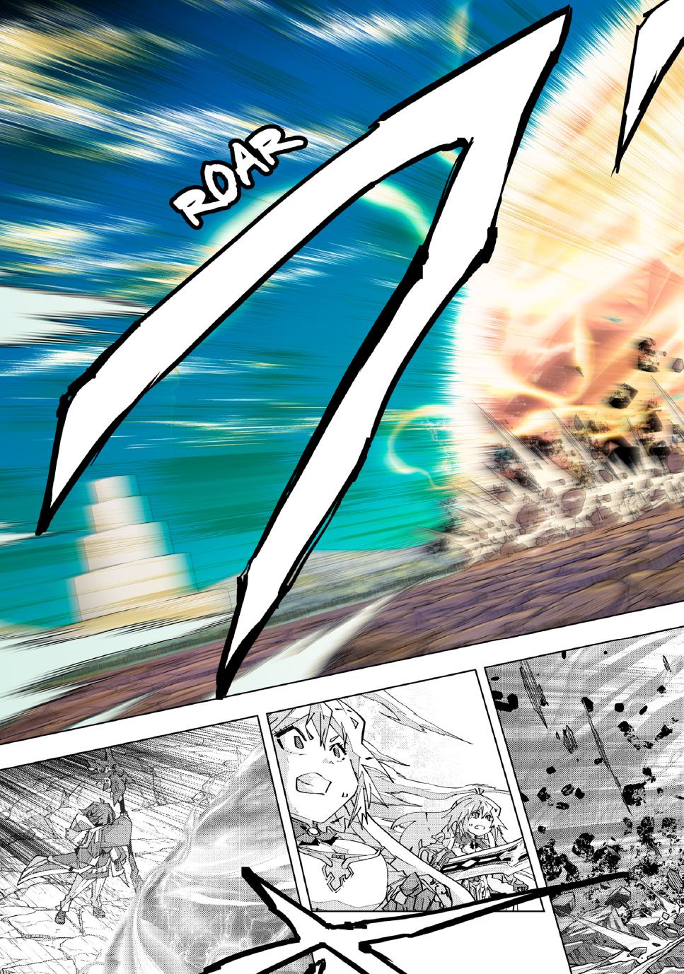 Shinjiteita Nakama-tachi ni Dungeon Chap 169 - Next Chap 170